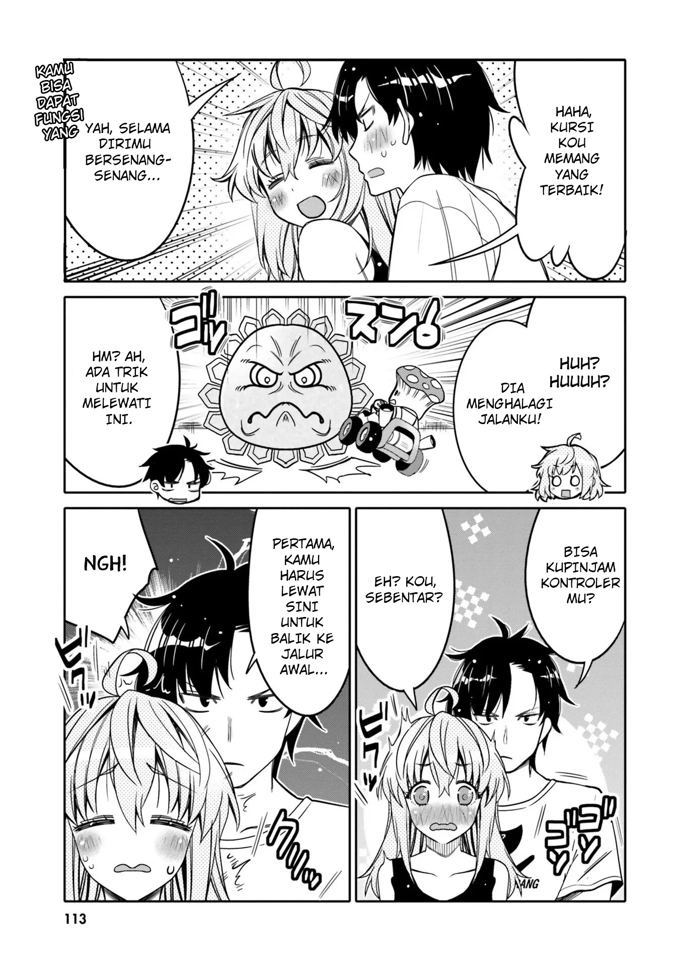 Baca I am Worried that my Childhood Friend is too Cute! - Chapter 24 halaman 12