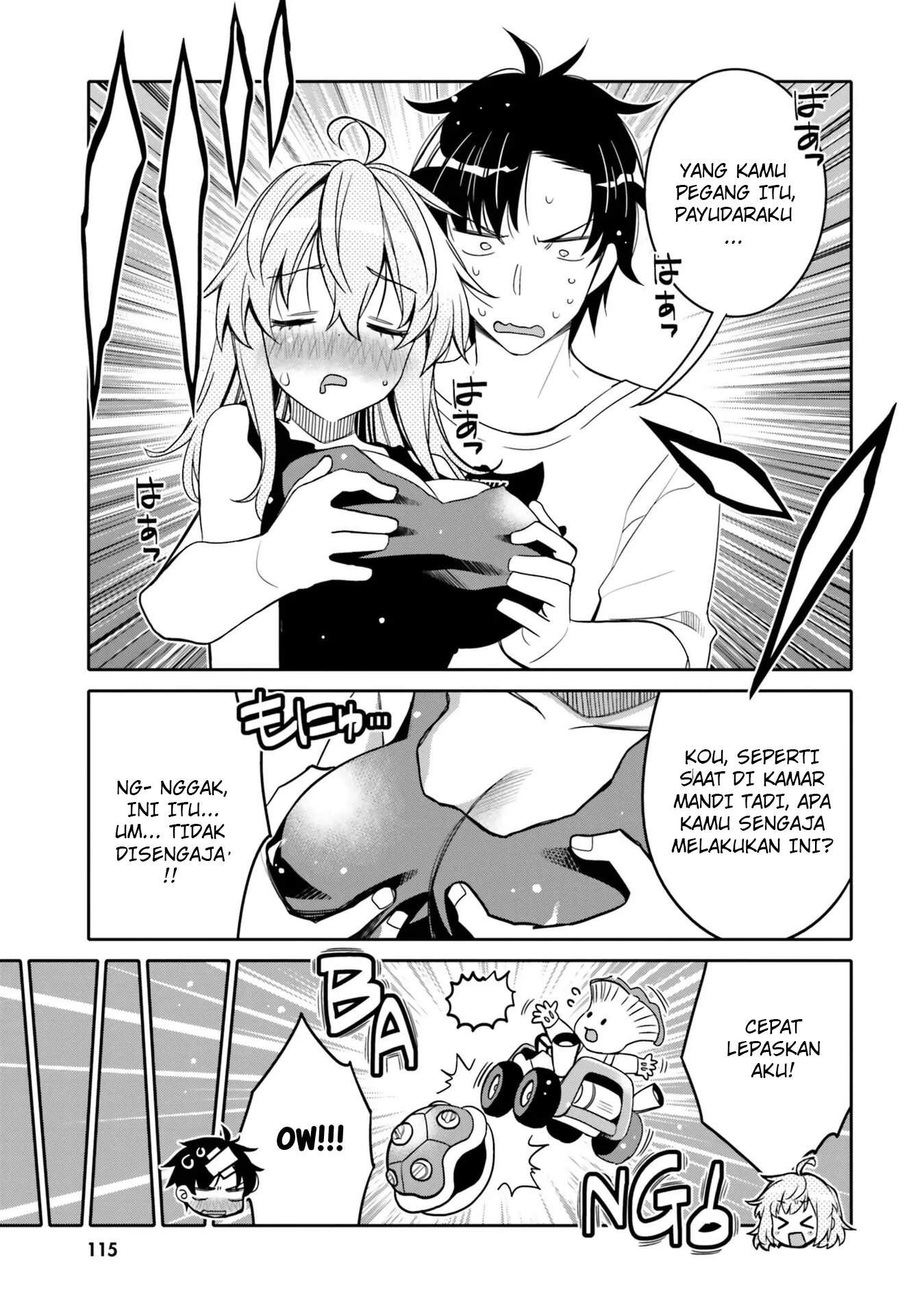 Baca I am Worried that my Childhood Friend is too Cute! - Chapter 24 halaman 14