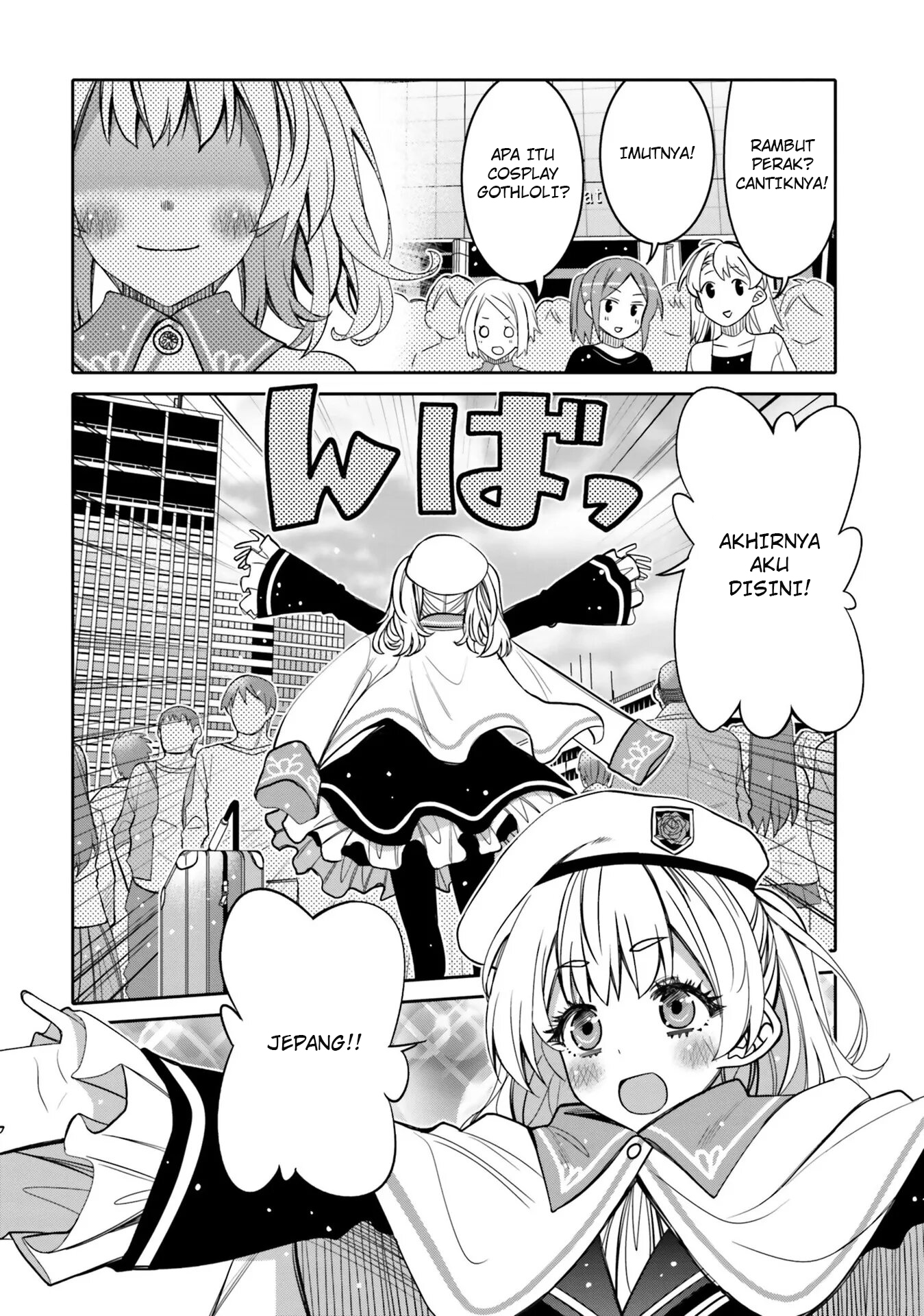 Baca I am Worried that my Childhood Friend is too Cute! - Chapter 24 halaman 19