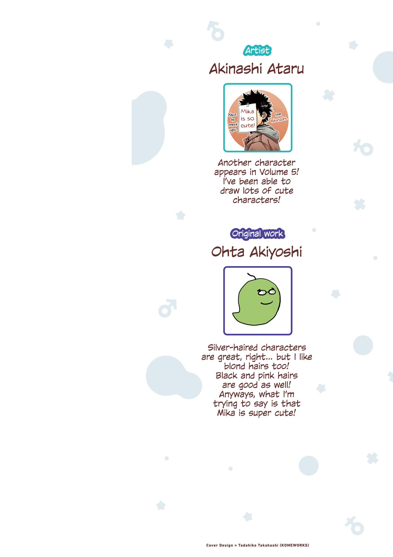 Baca I am Worried that my Childhood Friend is too Cute! - Chapter 25 halaman 3