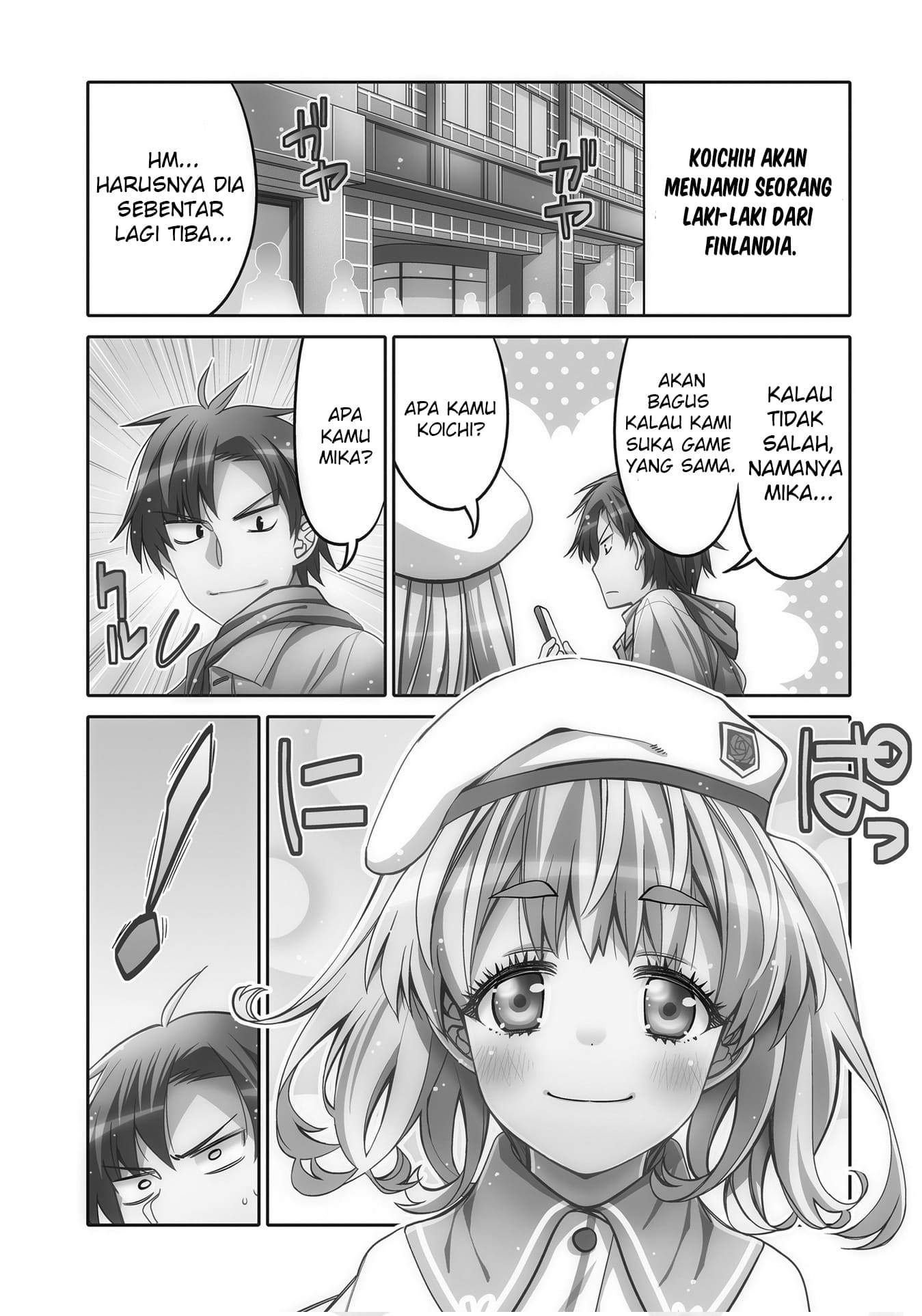 Baca I am Worried that my Childhood Friend is too Cute! - Chapter 25 halaman 6