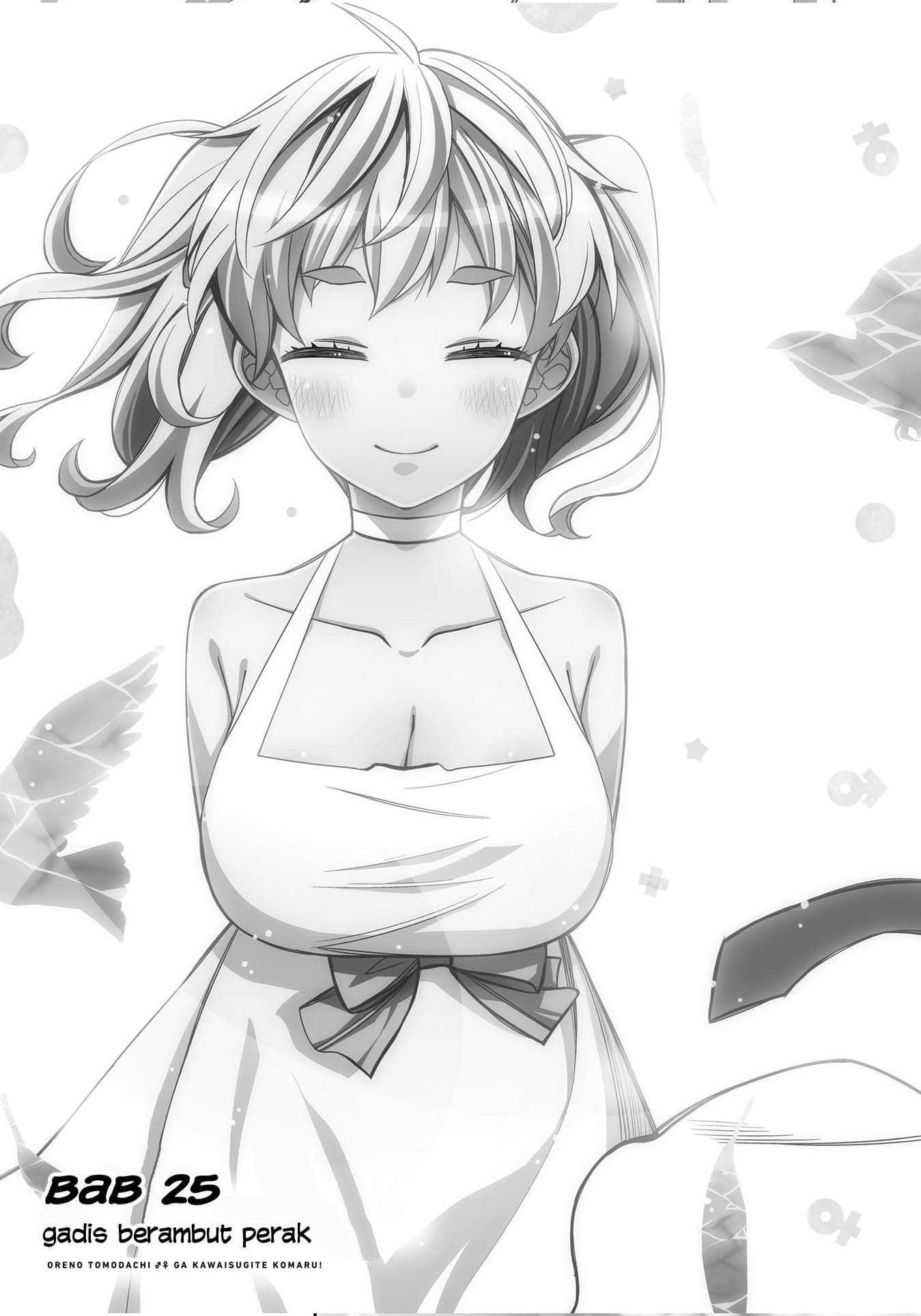 Baca I am Worried that my Childhood Friend is too Cute! - Chapter 25 halaman 8