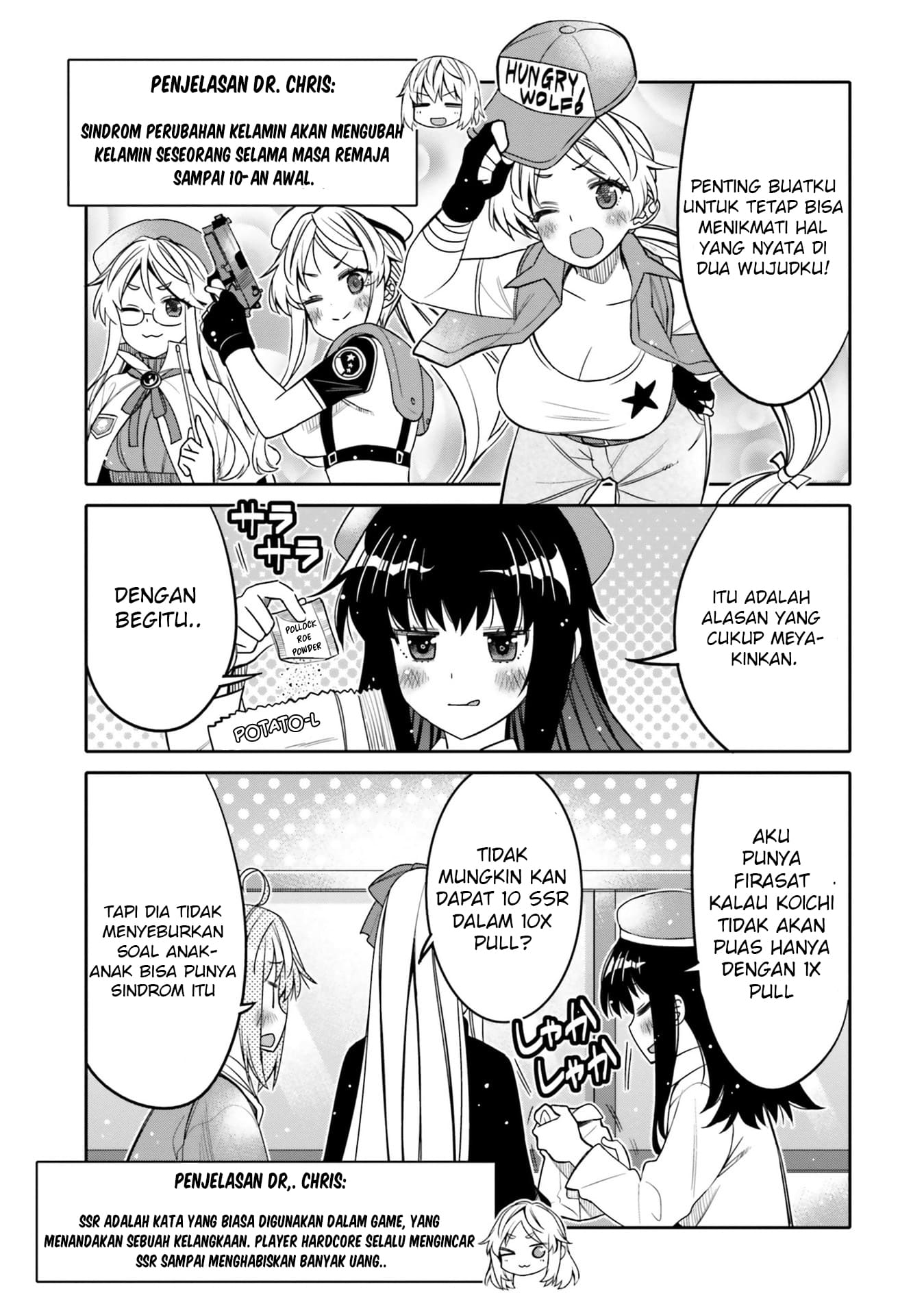 Baca I am Worried that my Childhood Friend is too Cute! - Chapter 25 halaman 12