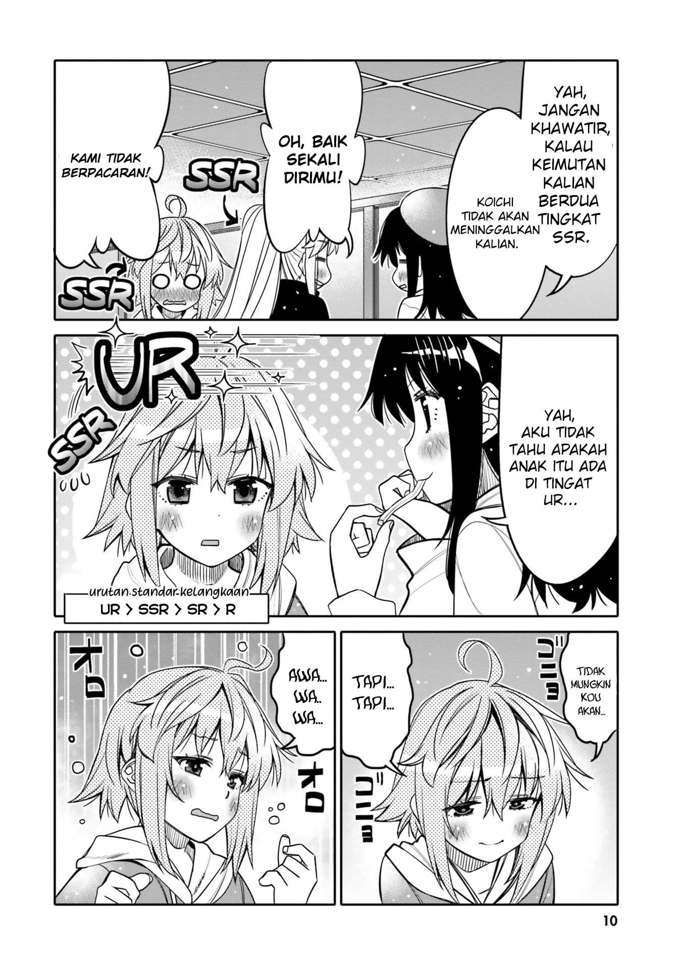 Baca I am Worried that my Childhood Friend is too Cute! - Chapter 25 halaman 13