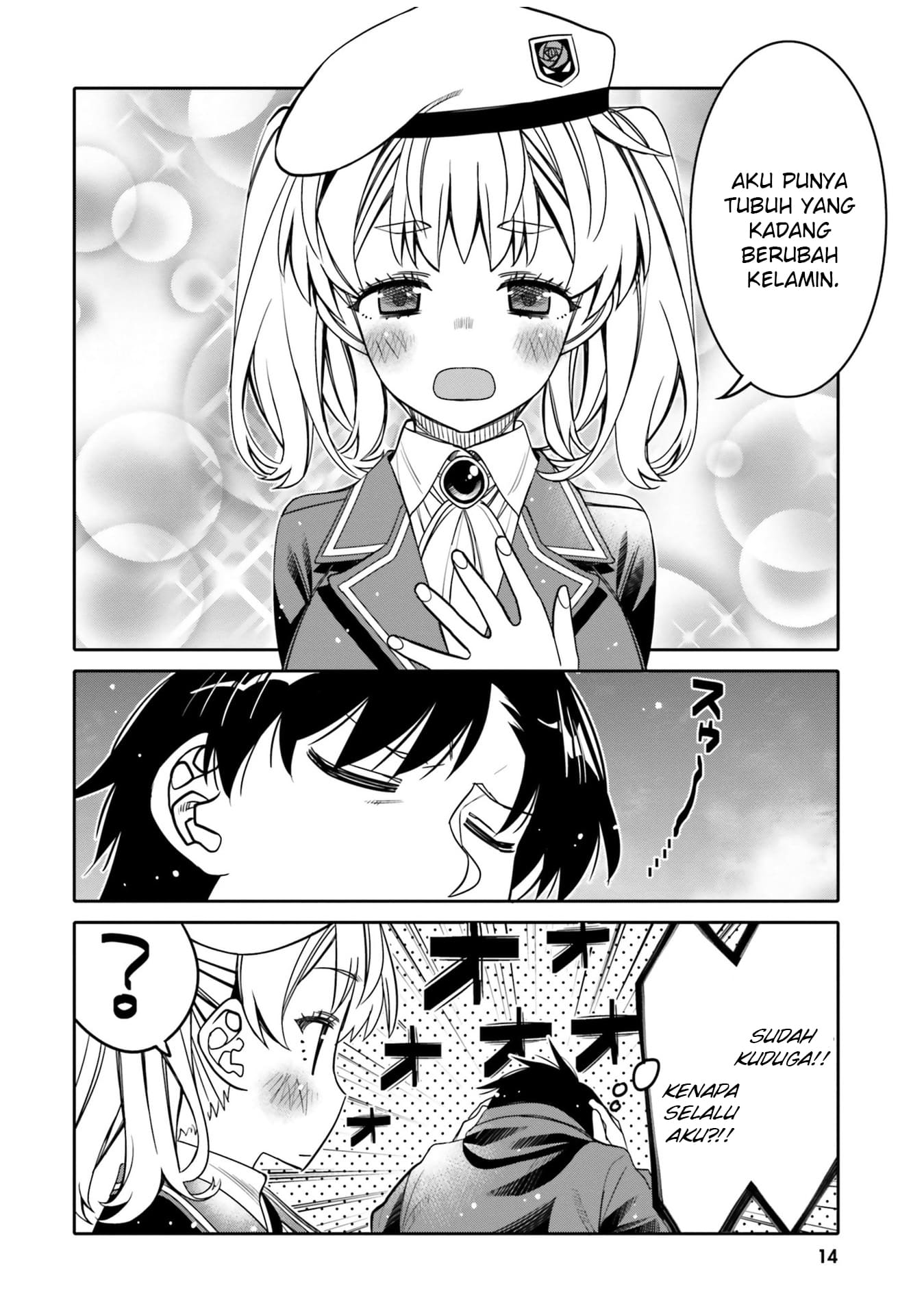 Baca I am Worried that my Childhood Friend is too Cute! - Chapter 25 halaman 17