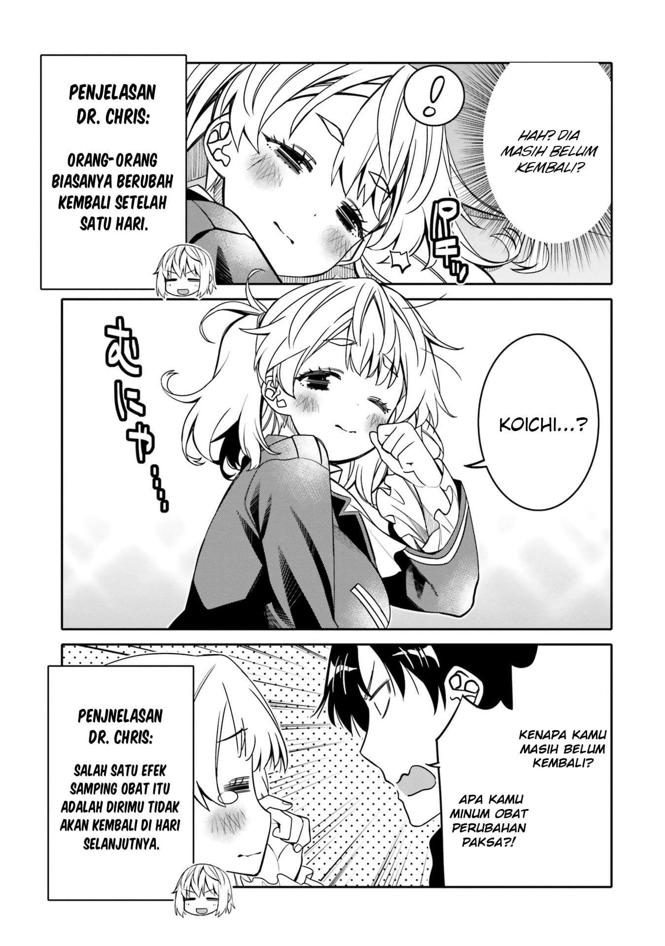 Baca I am Worried that my Childhood Friend is too Cute! - Chapter 25 halaman 20