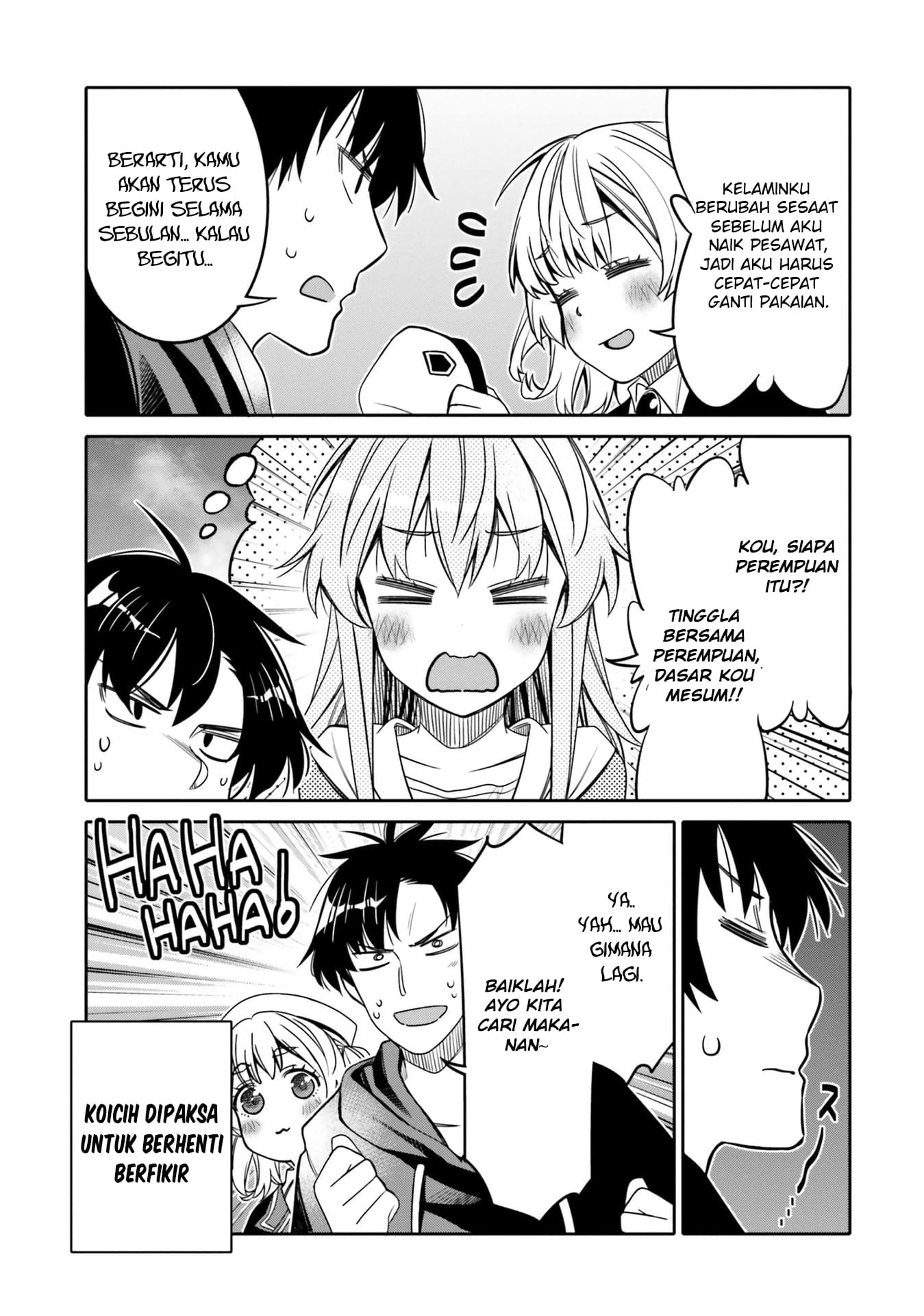 Baca I am Worried that my Childhood Friend is too Cute! - Chapter 25 halaman 22