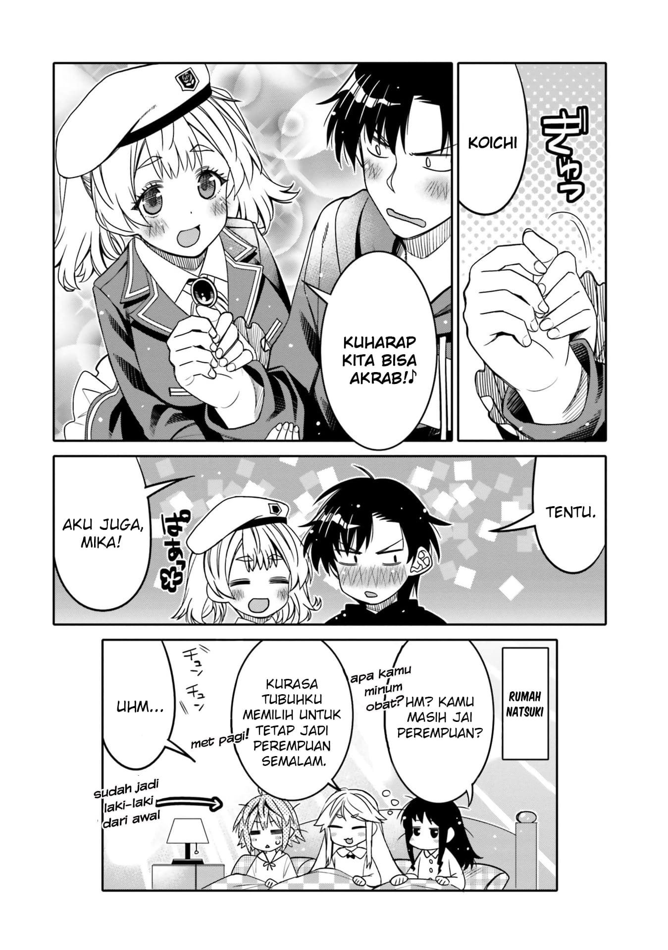 Baca I am Worried that my Childhood Friend is too Cute! - Chapter 25 halaman 23