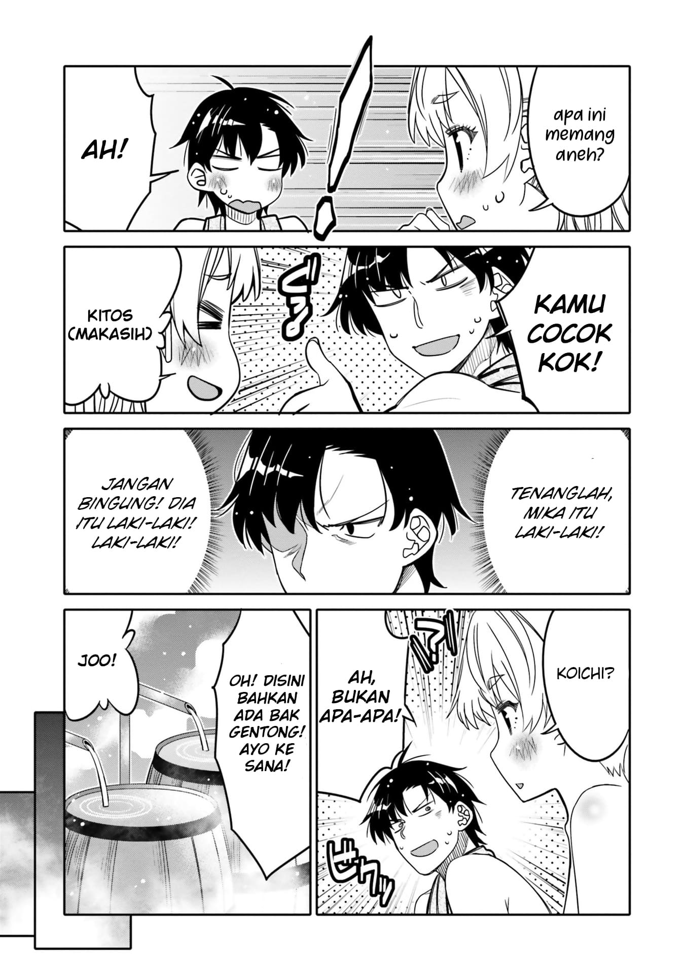 Baca I am Worried that my Childhood Friend is too Cute! - Chapter 26 halaman 8