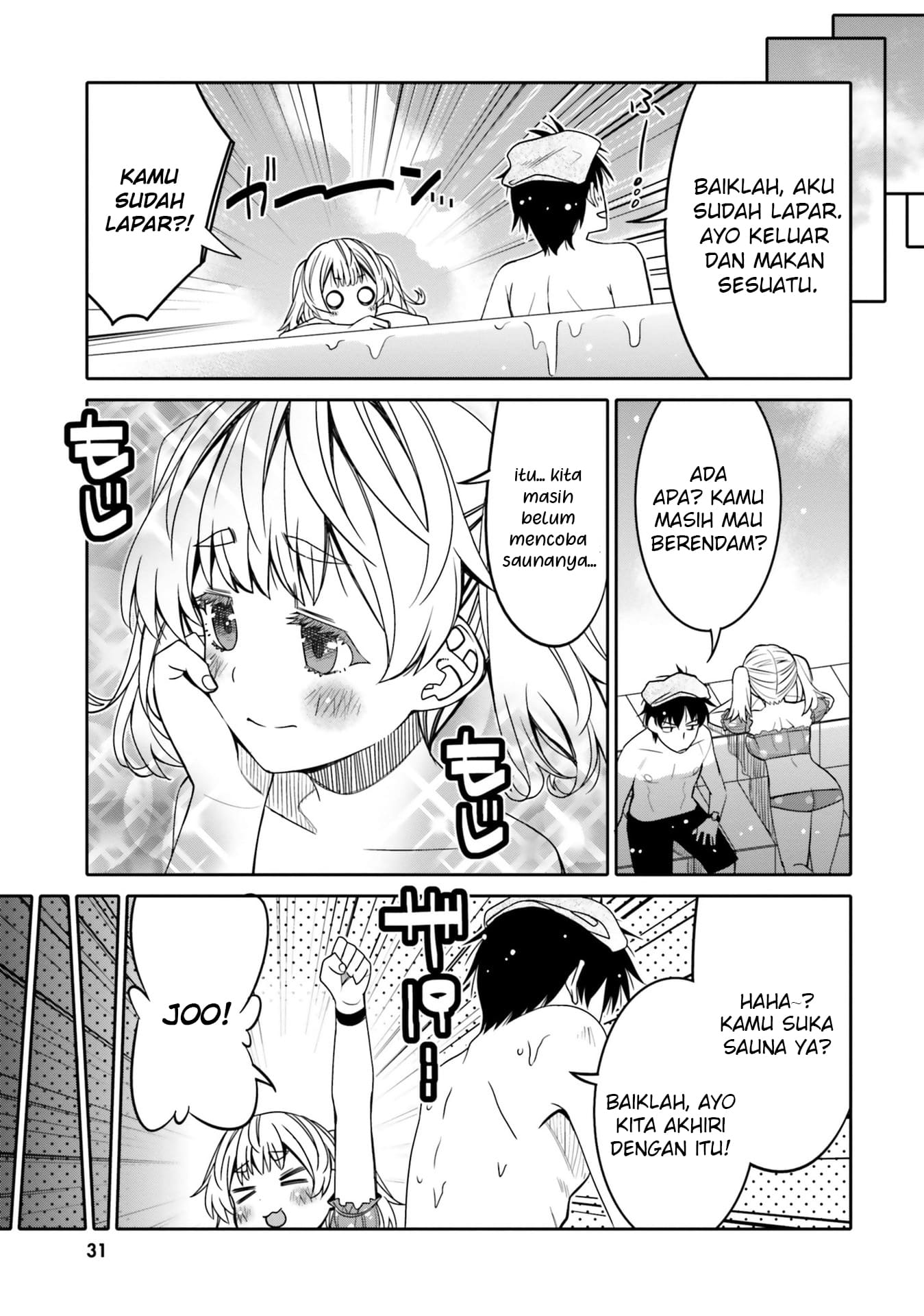 Baca I am Worried that my Childhood Friend is too Cute! - Chapter 26 halaman 10