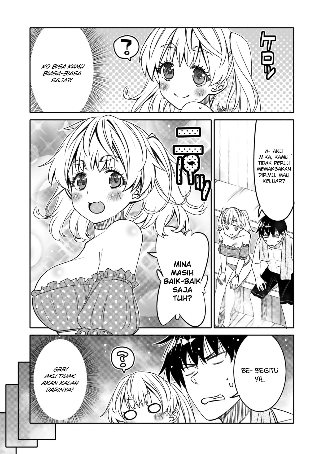 Baca I am Worried that my Childhood Friend is too Cute! - Chapter 26 halaman 12