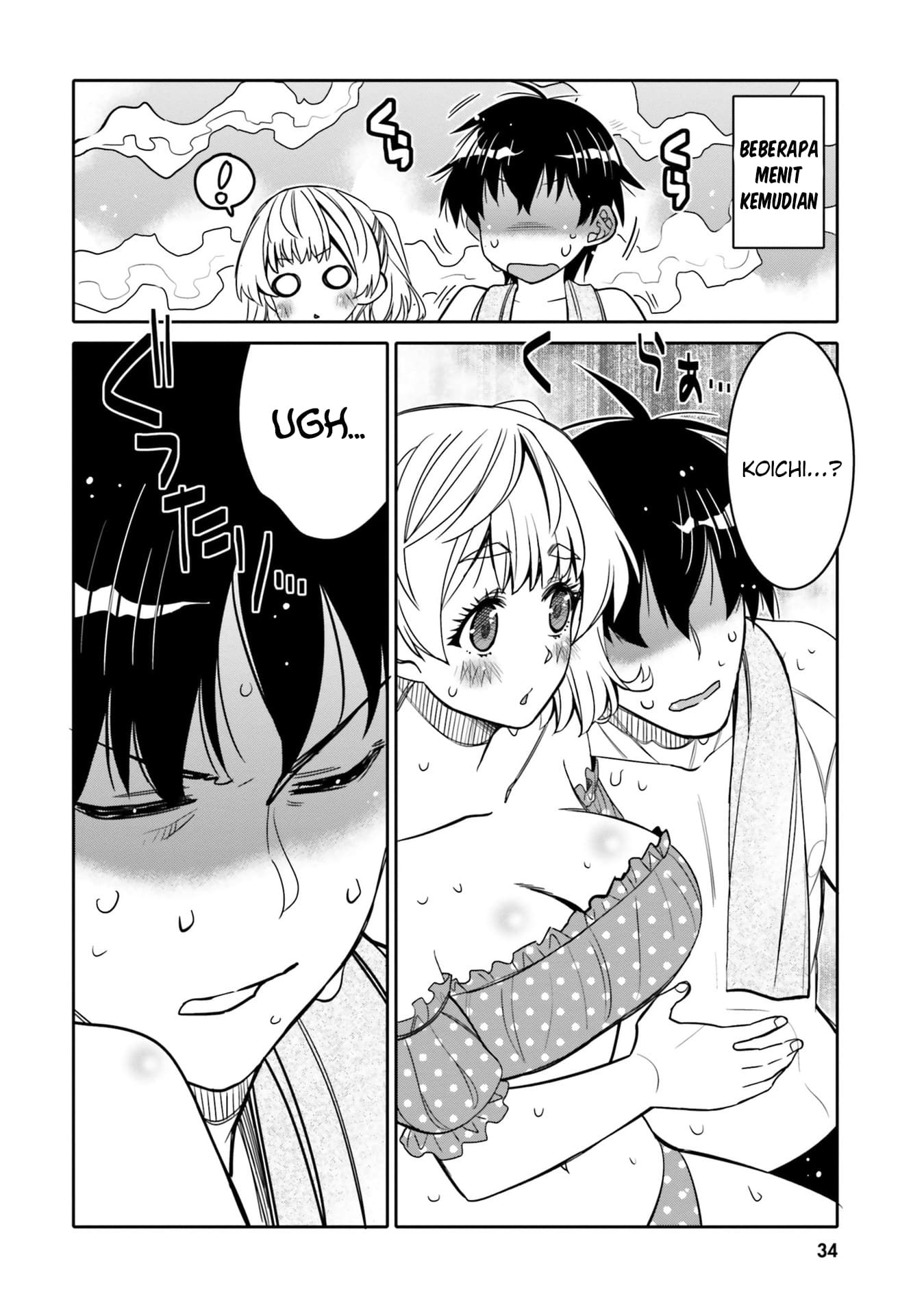 Baca I am Worried that my Childhood Friend is too Cute! - Chapter 26 halaman 13