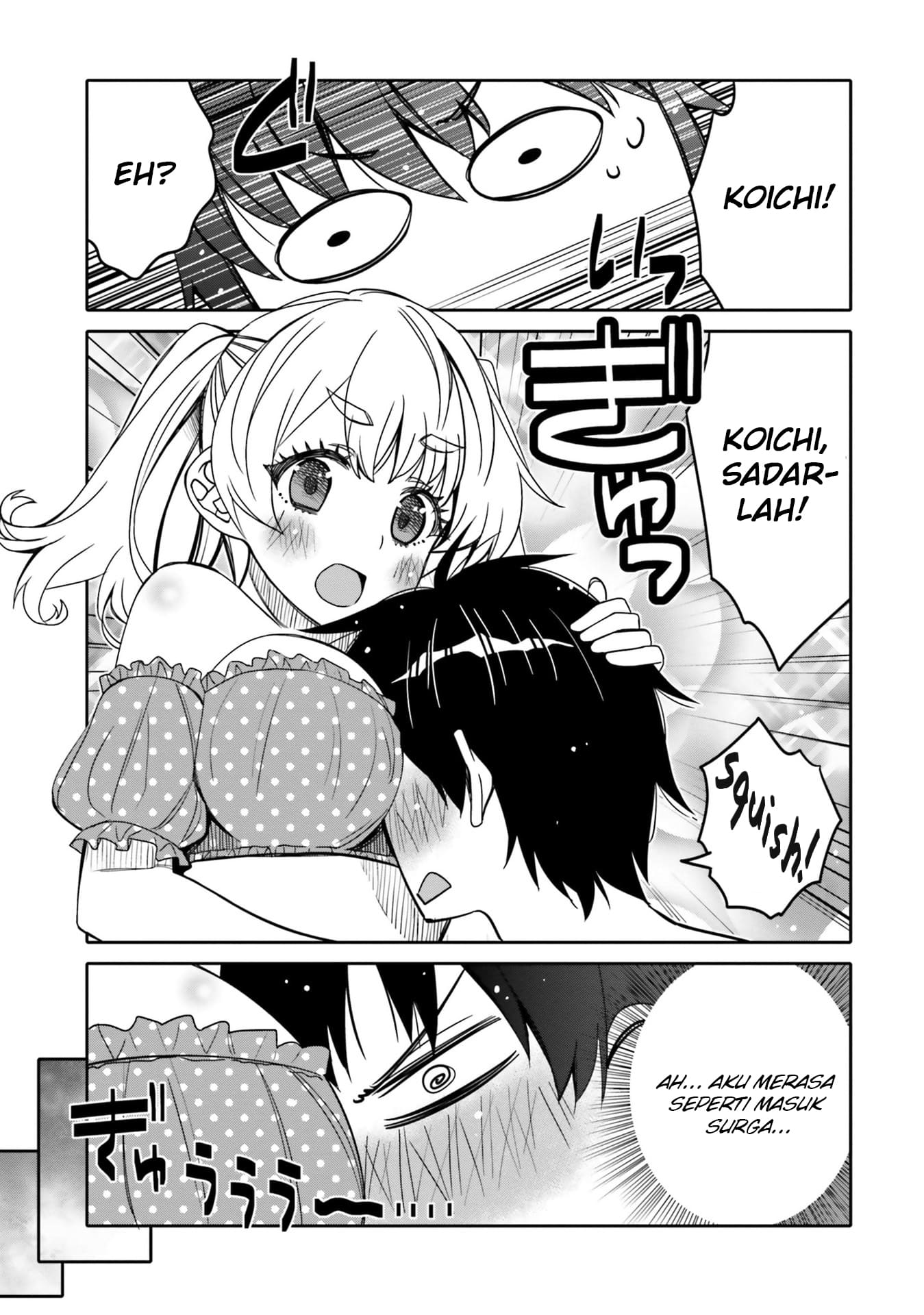 Baca I am Worried that my Childhood Friend is too Cute! - Chapter 26 halaman 14