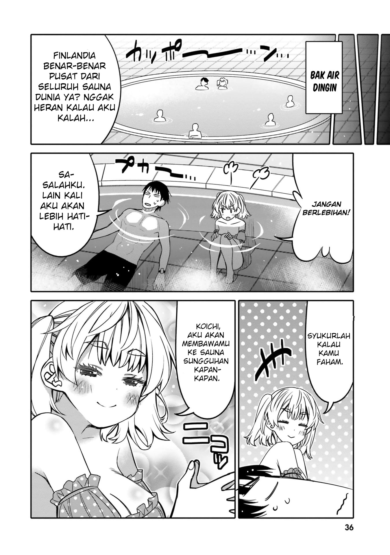 Baca I am Worried that my Childhood Friend is too Cute! - Chapter 26 halaman 15
