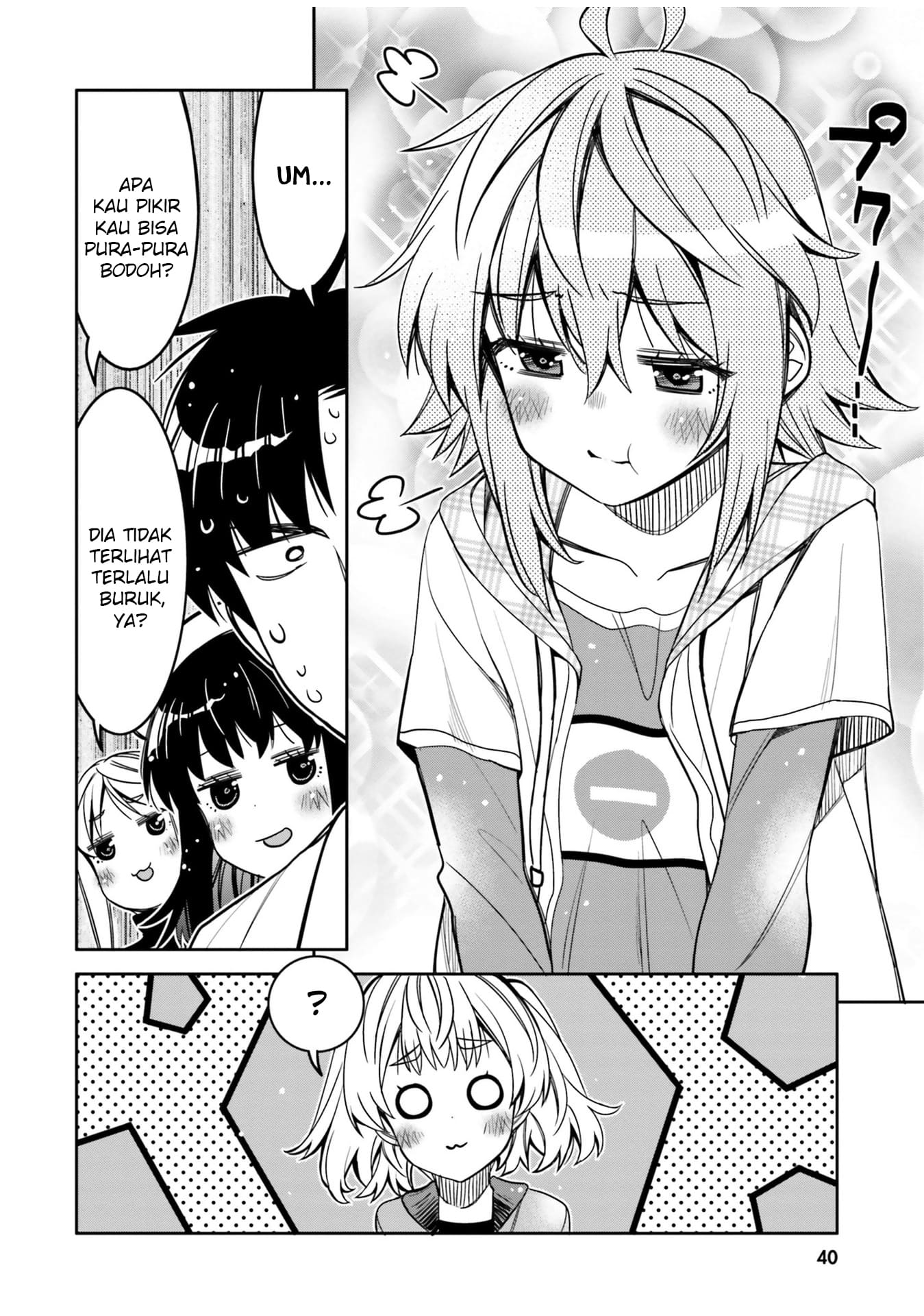 Baca I am Worried that my Childhood Friend is too Cute! - Chapter 26 halaman 19