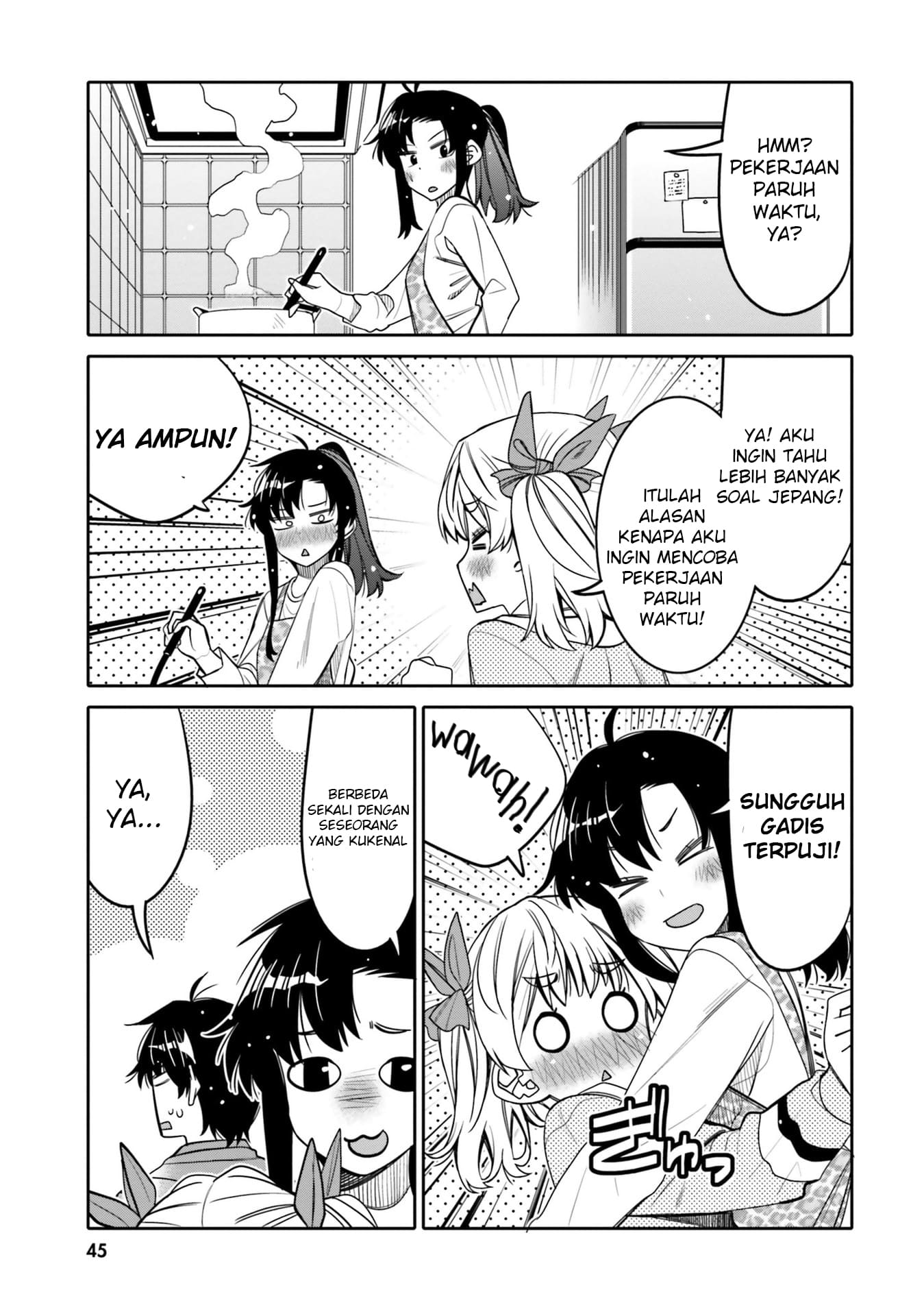 Baca I am Worried that my Childhood Friend is too Cute! - Chapter 27 halaman 4