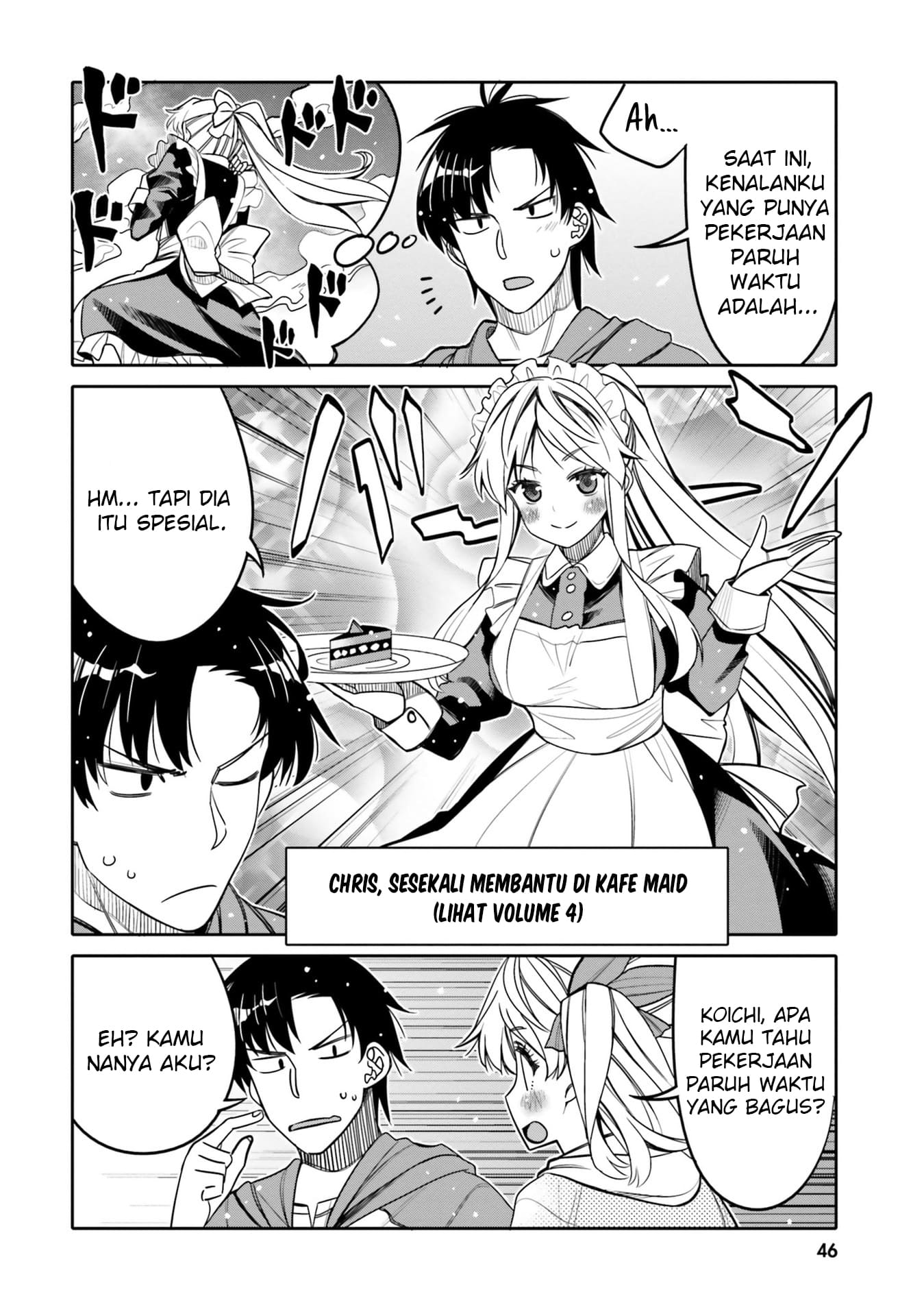 Baca I am Worried that my Childhood Friend is too Cute! - Chapter 27 halaman 5