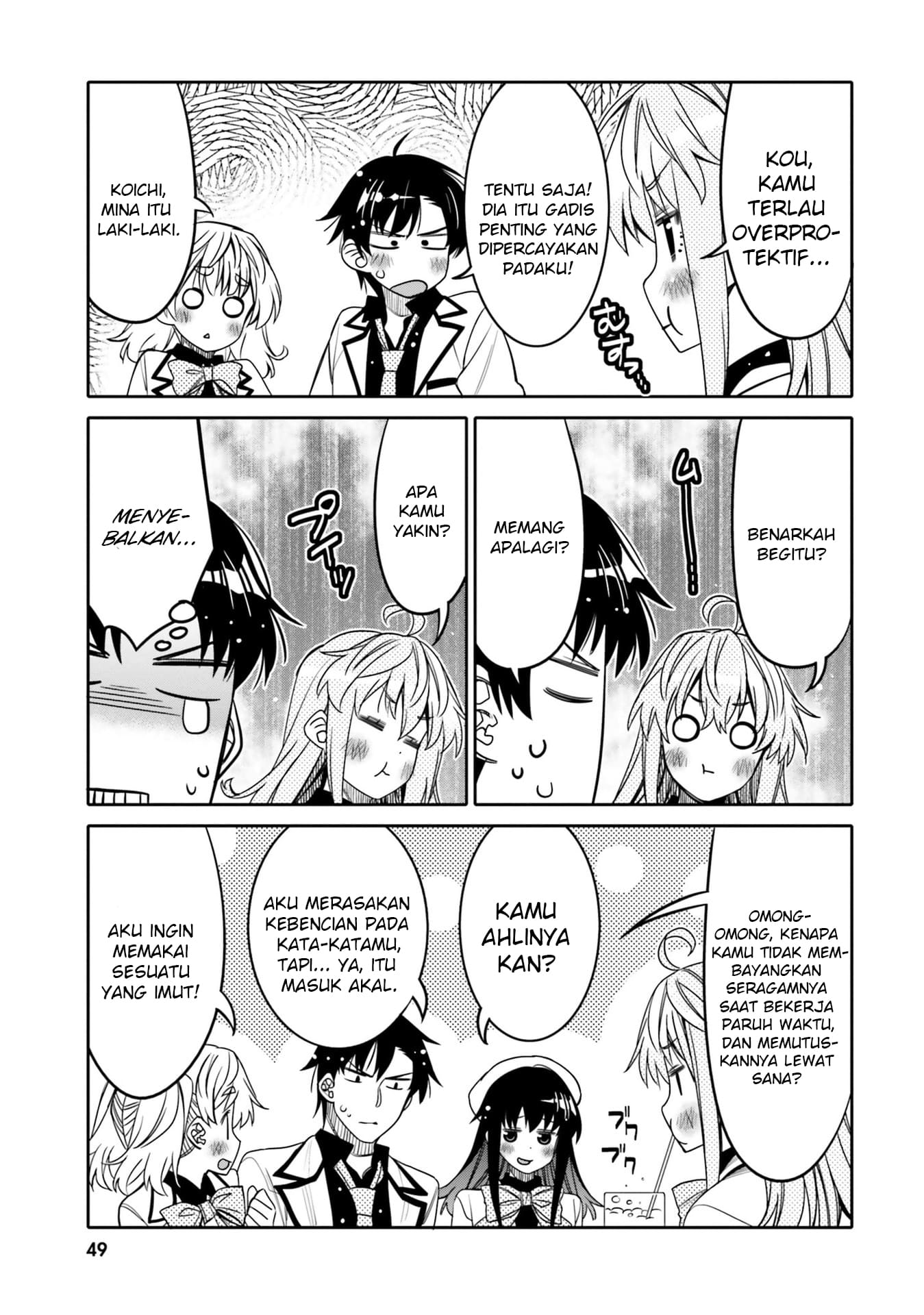 Baca I am Worried that my Childhood Friend is too Cute! - Chapter 27 halaman 8