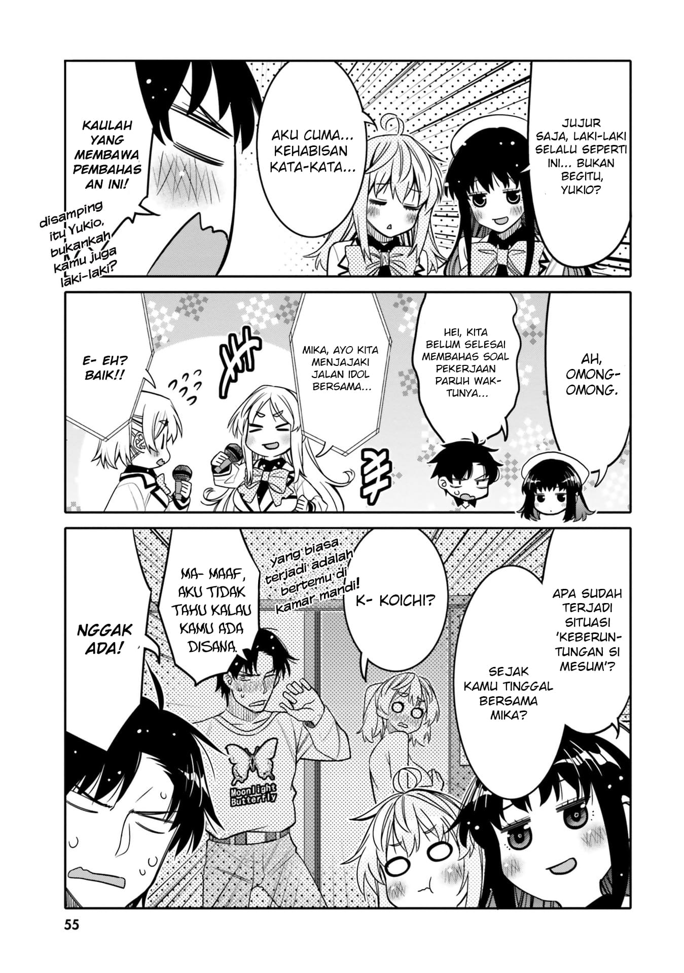 Baca I am Worried that my Childhood Friend is too Cute! - Chapter 27 halaman 14