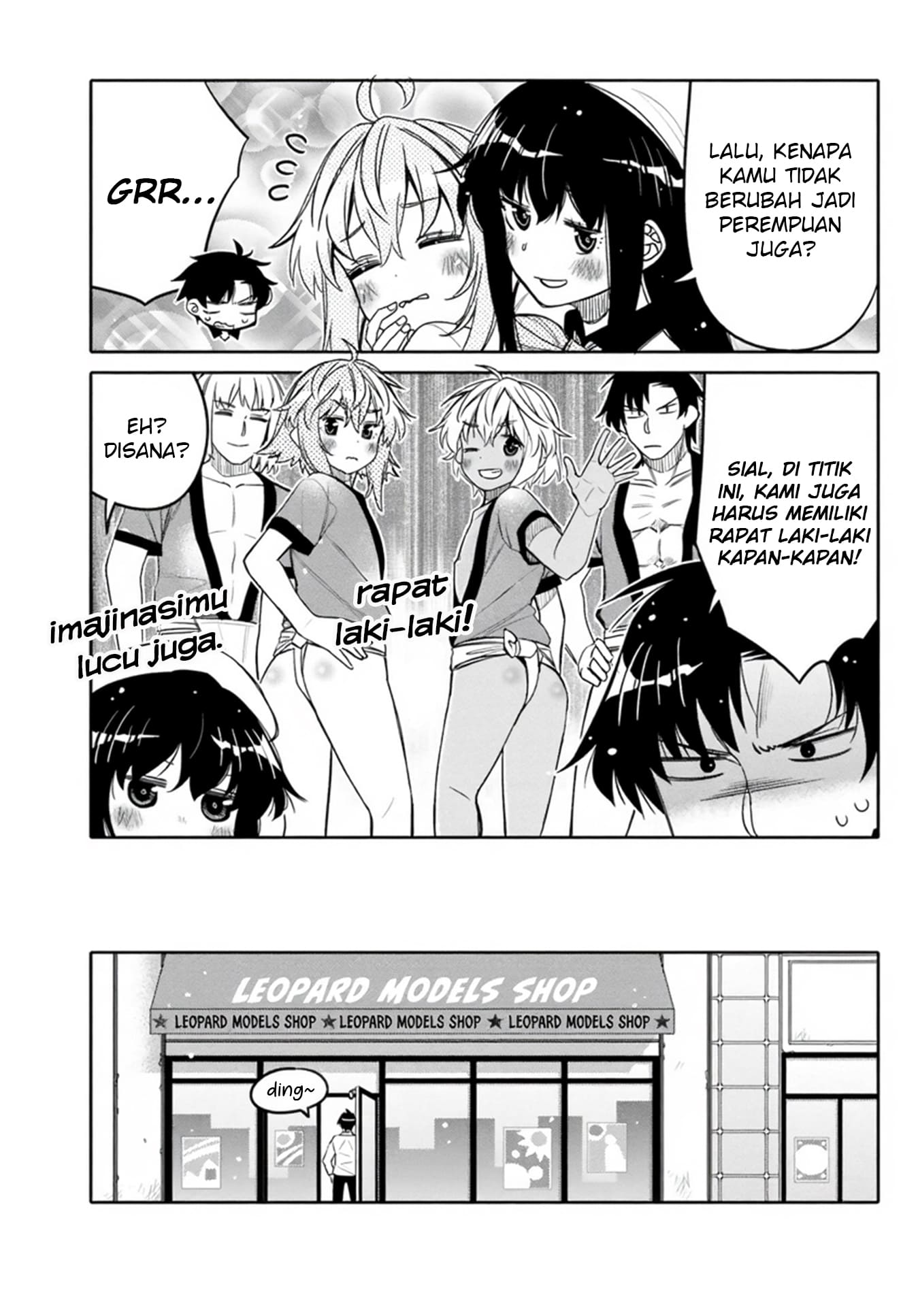 Baca I am Worried that my Childhood Friend is too Cute! - Chapter 27 halaman 16