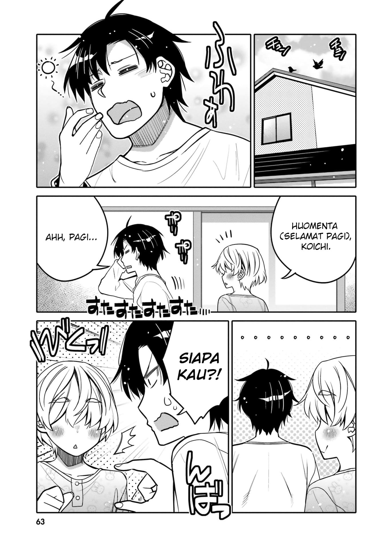 Baca I am Worried that my Childhood Friend is too Cute! - Chapter 28 halaman 3