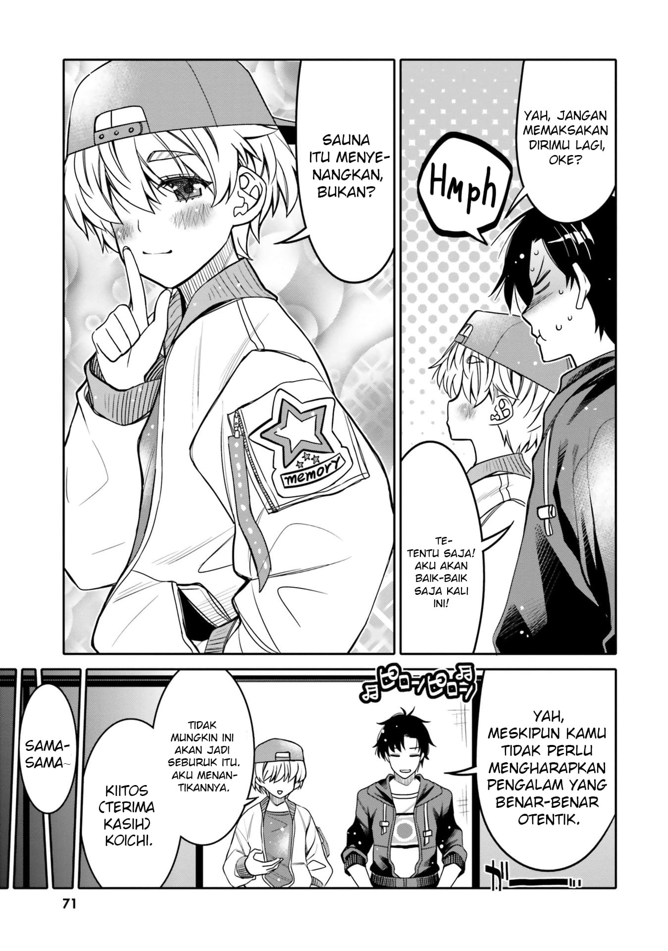 Baca I am Worried that my Childhood Friend is too Cute! - Chapter 28 halaman 10