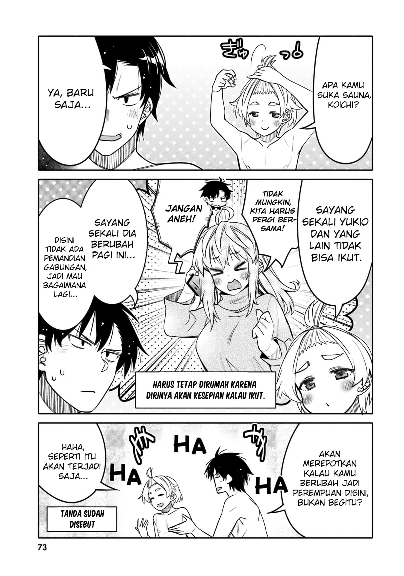 Baca I am Worried that my Childhood Friend is too Cute! - Chapter 28 halaman 12