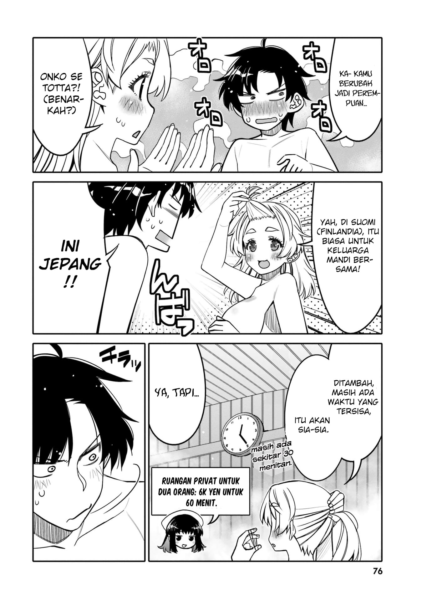 Baca I am Worried that my Childhood Friend is too Cute! - Chapter 28 halaman 15