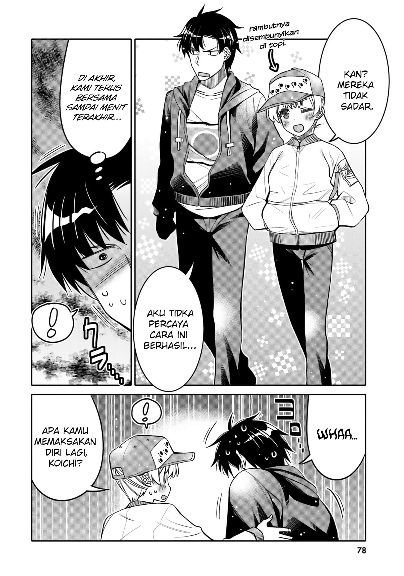 Baca I am Worried that my Childhood Friend is too Cute! - Chapter 28 halaman 17