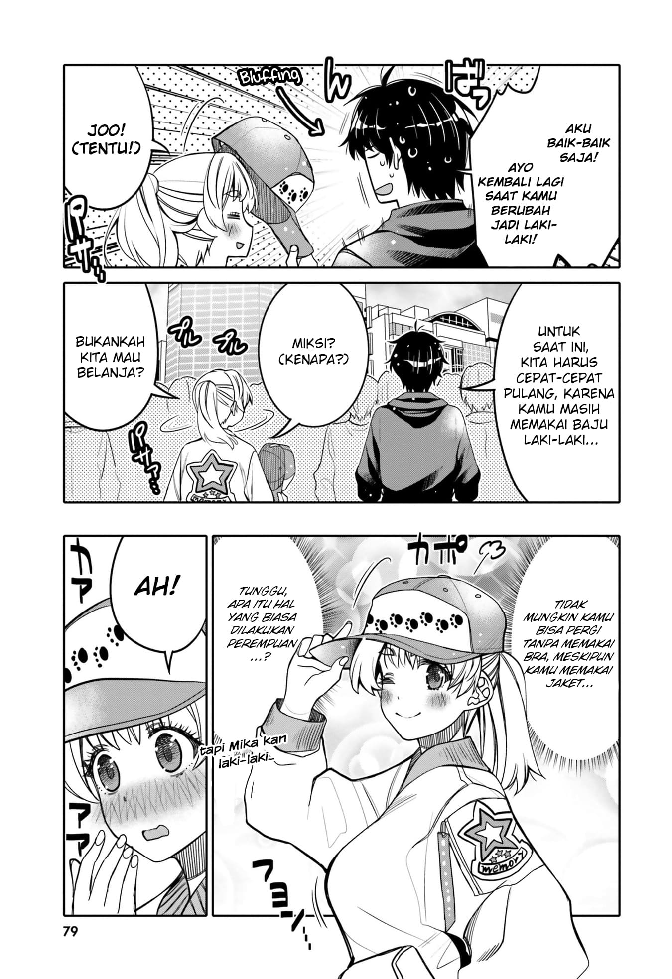 Baca I am Worried that my Childhood Friend is too Cute! - Chapter 28 halaman 18