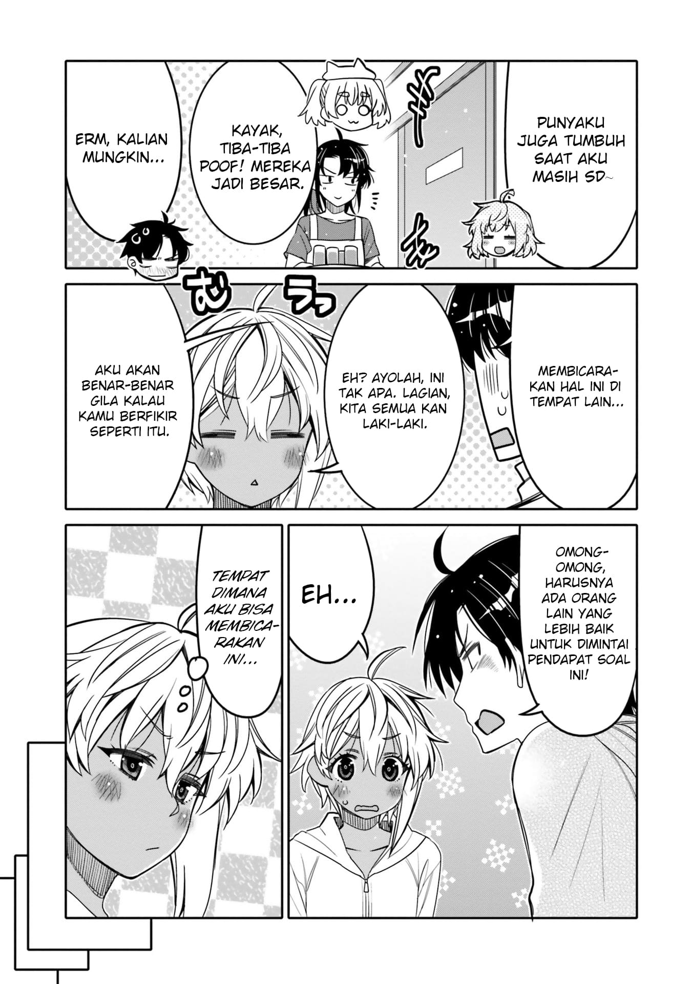 Baca I am Worried that my Childhood Friend is too Cute! - Chapter 29 halaman 4