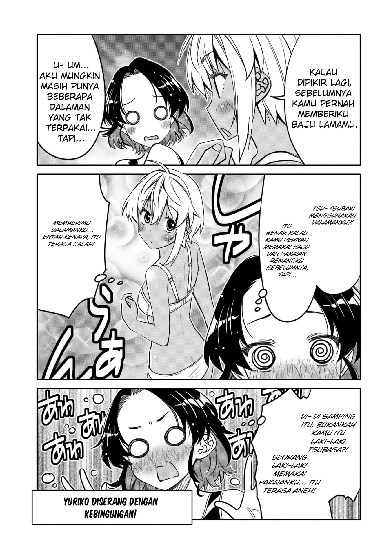 Baca I am Worried that my Childhood Friend is too Cute! - Chapter 29 halaman 8