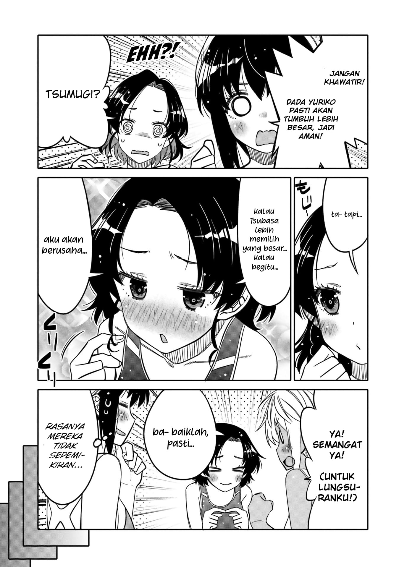 Baca I am Worried that my Childhood Friend is too Cute! - Chapter 29 halaman 10
