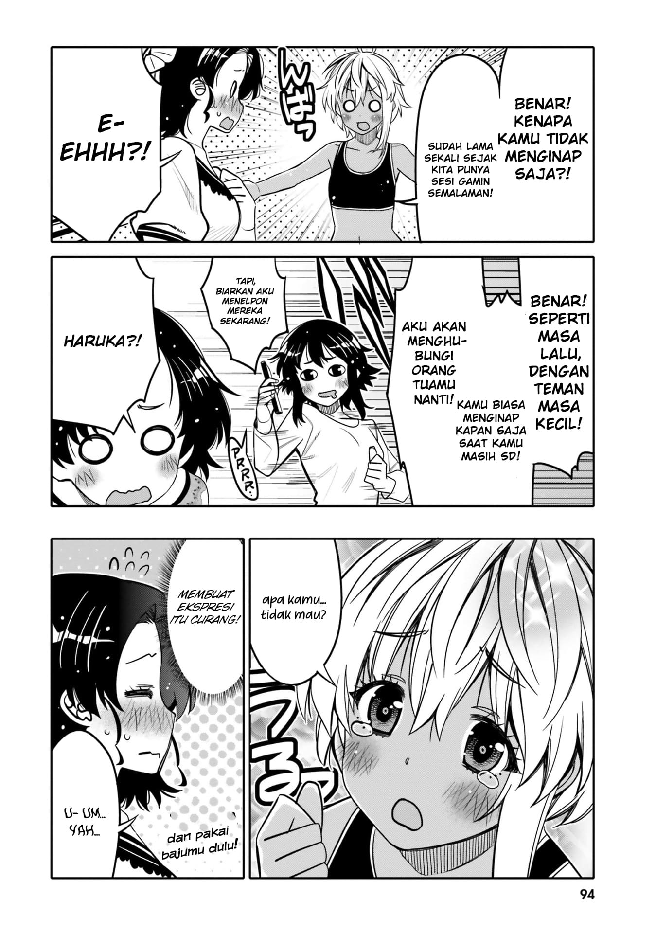 Baca I am Worried that my Childhood Friend is too Cute! - Chapter 29 halaman 13