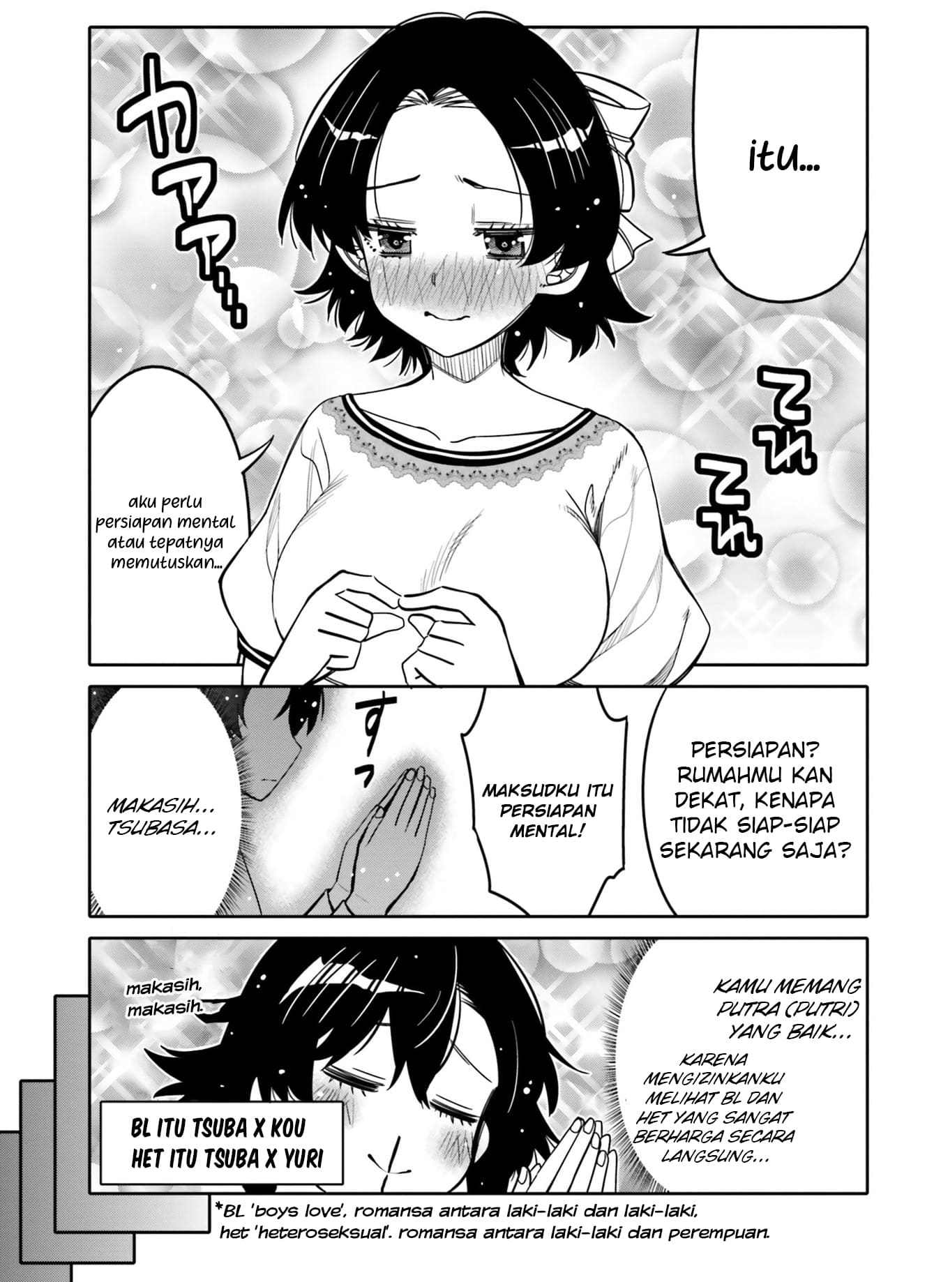 Baca I am Worried that my Childhood Friend is too Cute! - Chapter 29 halaman 14