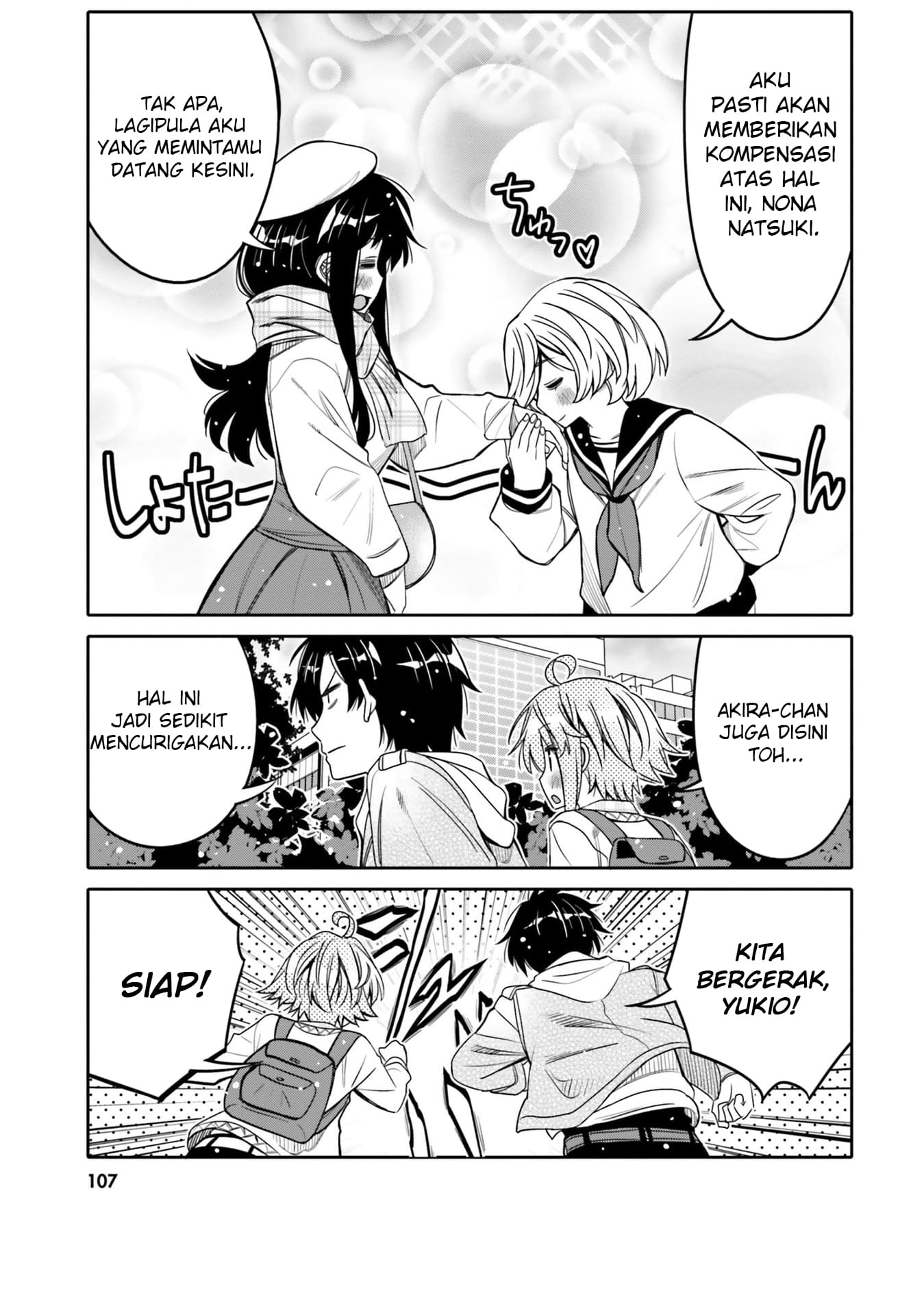 Baca I am Worried that my Childhood Friend is too Cute! - Chapter 30 halaman 6