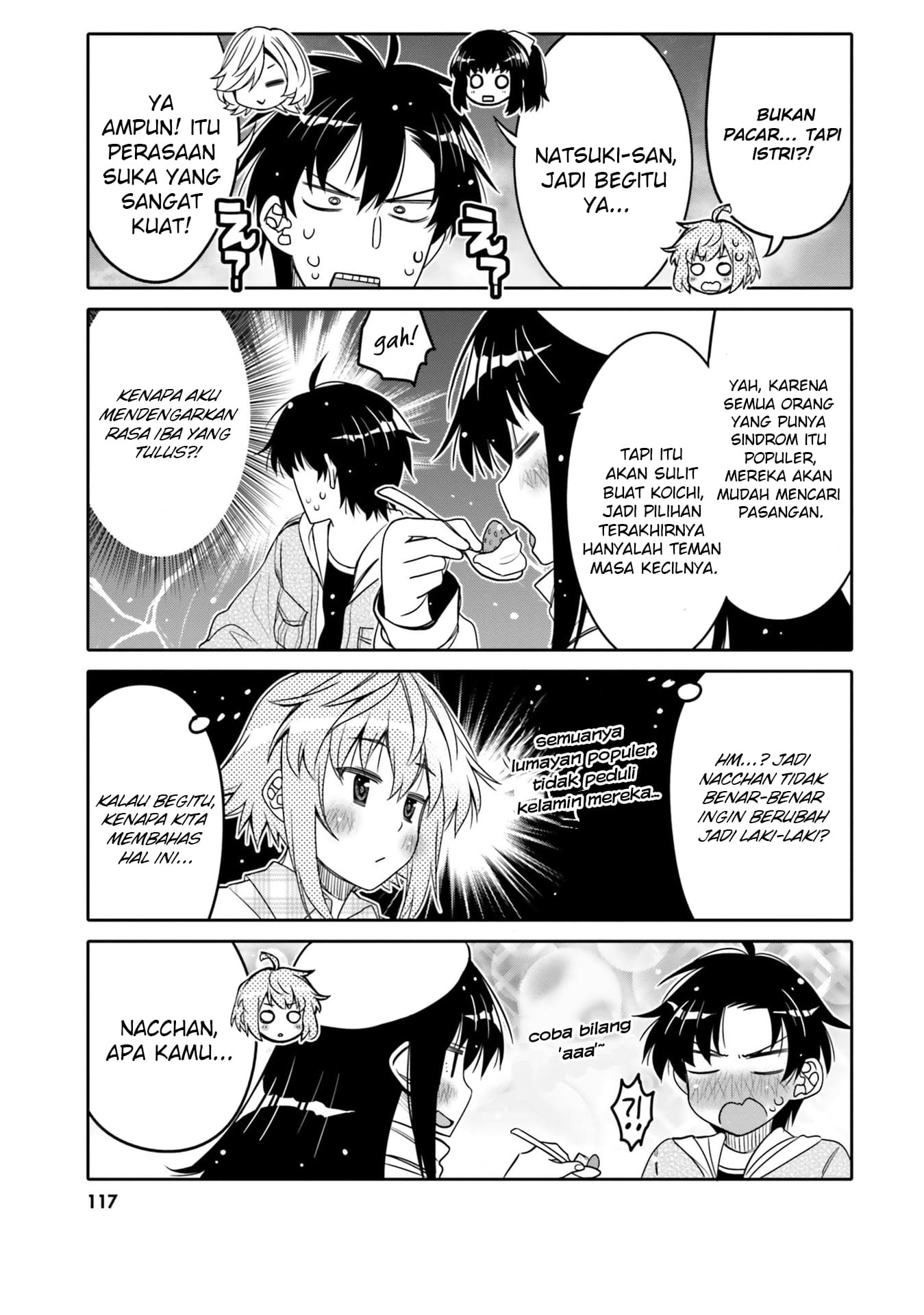 Baca I am Worried that my Childhood Friend is too Cute! - Chapter 30 halaman 16