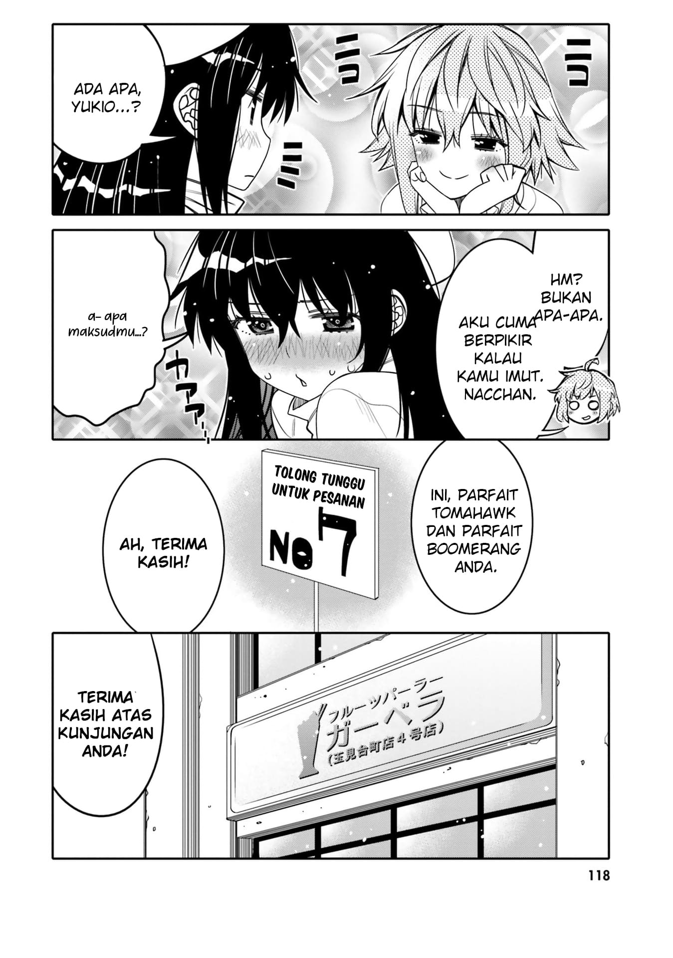 Baca I am Worried that my Childhood Friend is too Cute! - Chapter 30 halaman 17