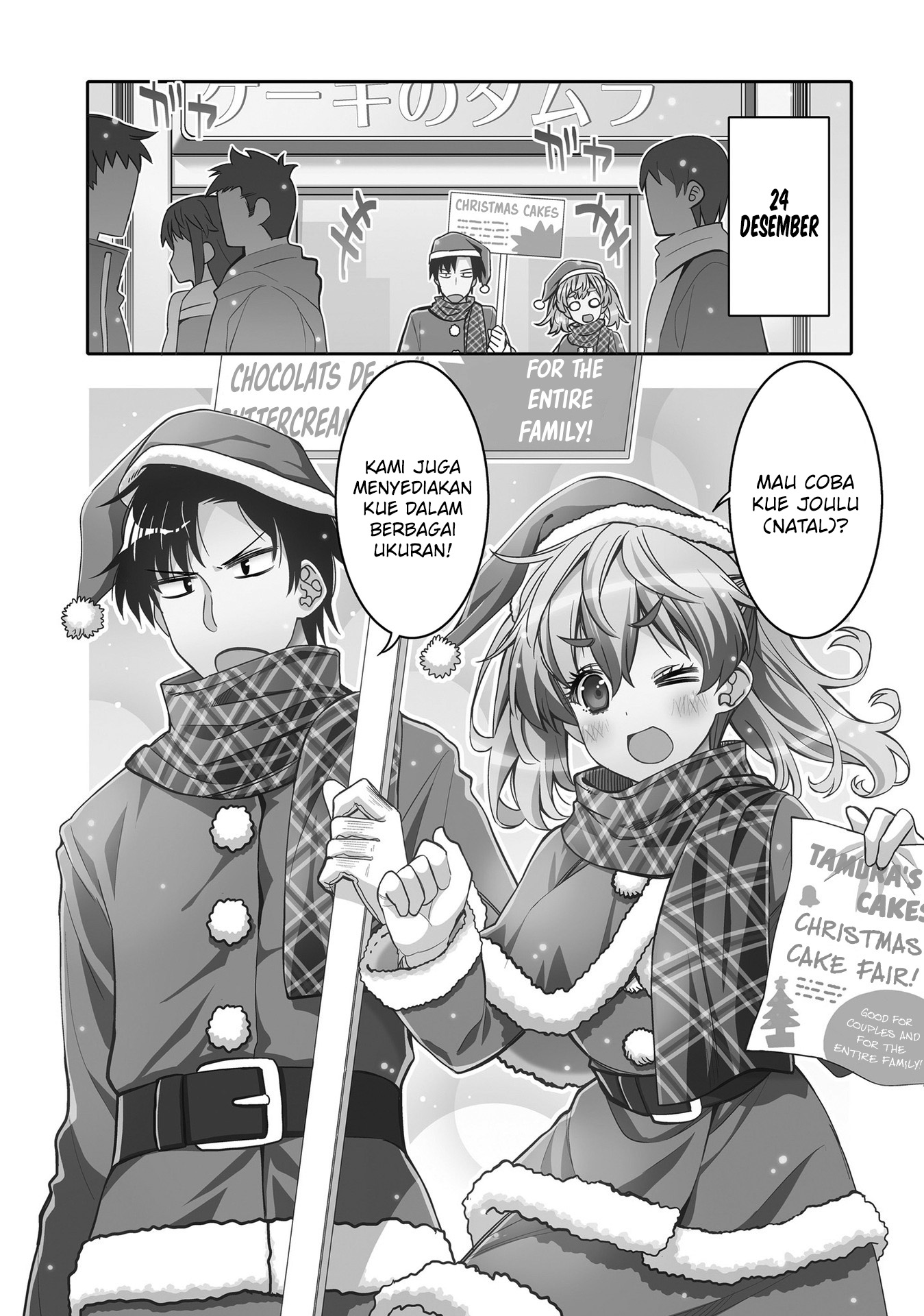 Baca I am Worried that my Childhood Friend is too Cute! - Chapter 31 halaman 6