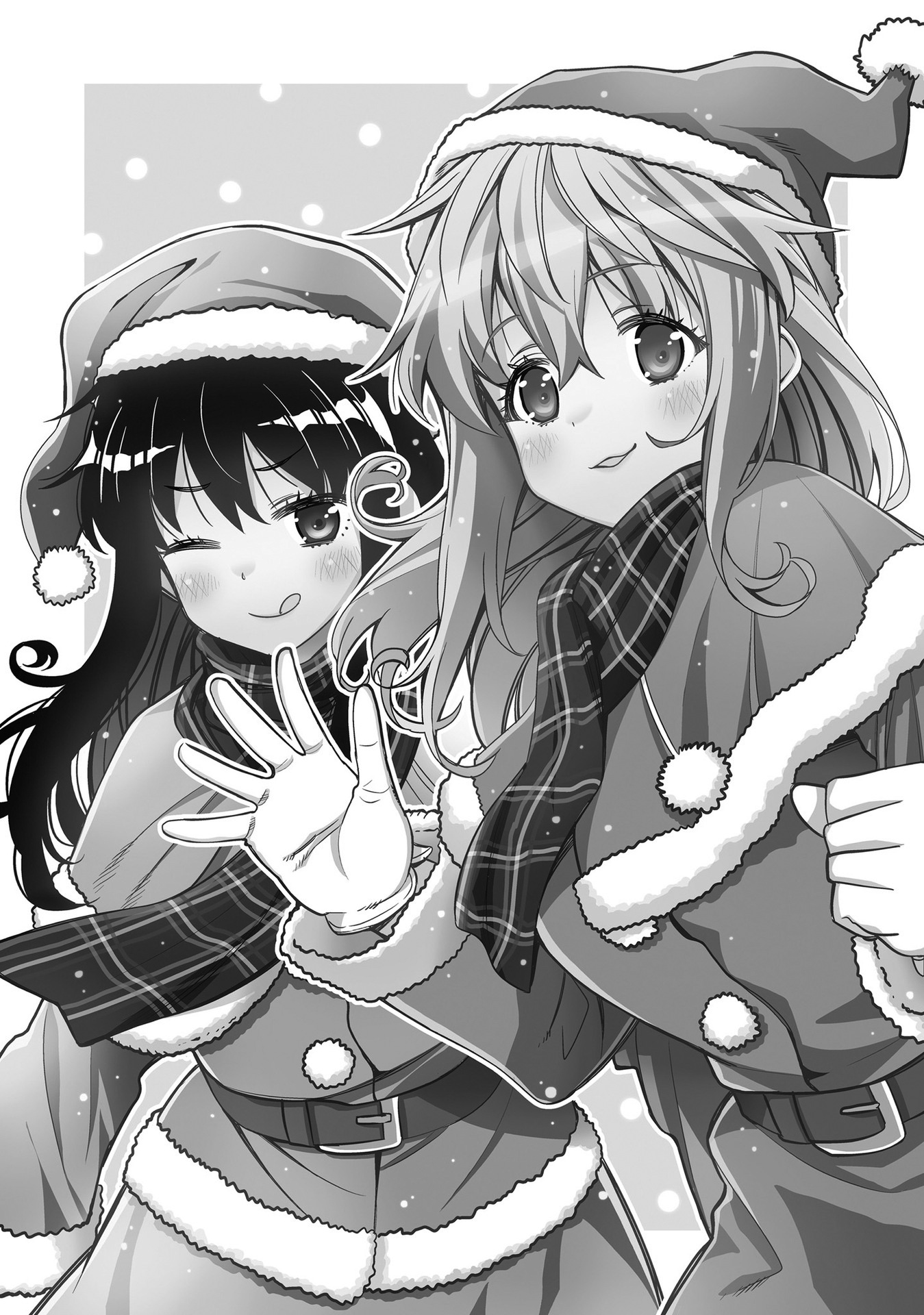 Baca I am Worried that my Childhood Friend is too Cute! - Chapter 31 halaman 7