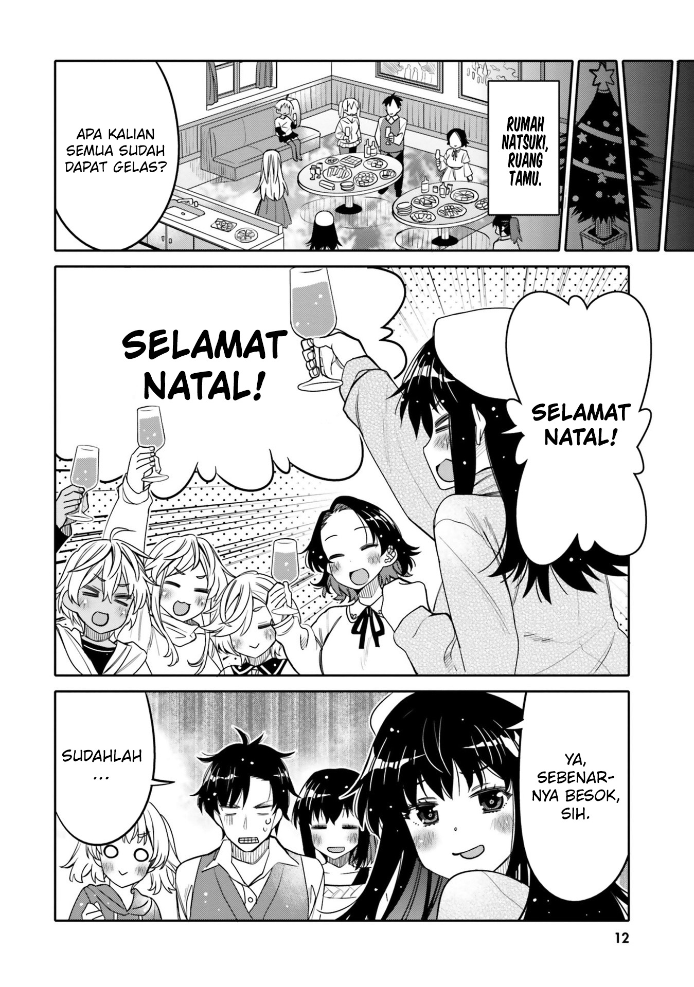 Baca I am Worried that my Childhood Friend is too Cute! - Chapter 31 halaman 15