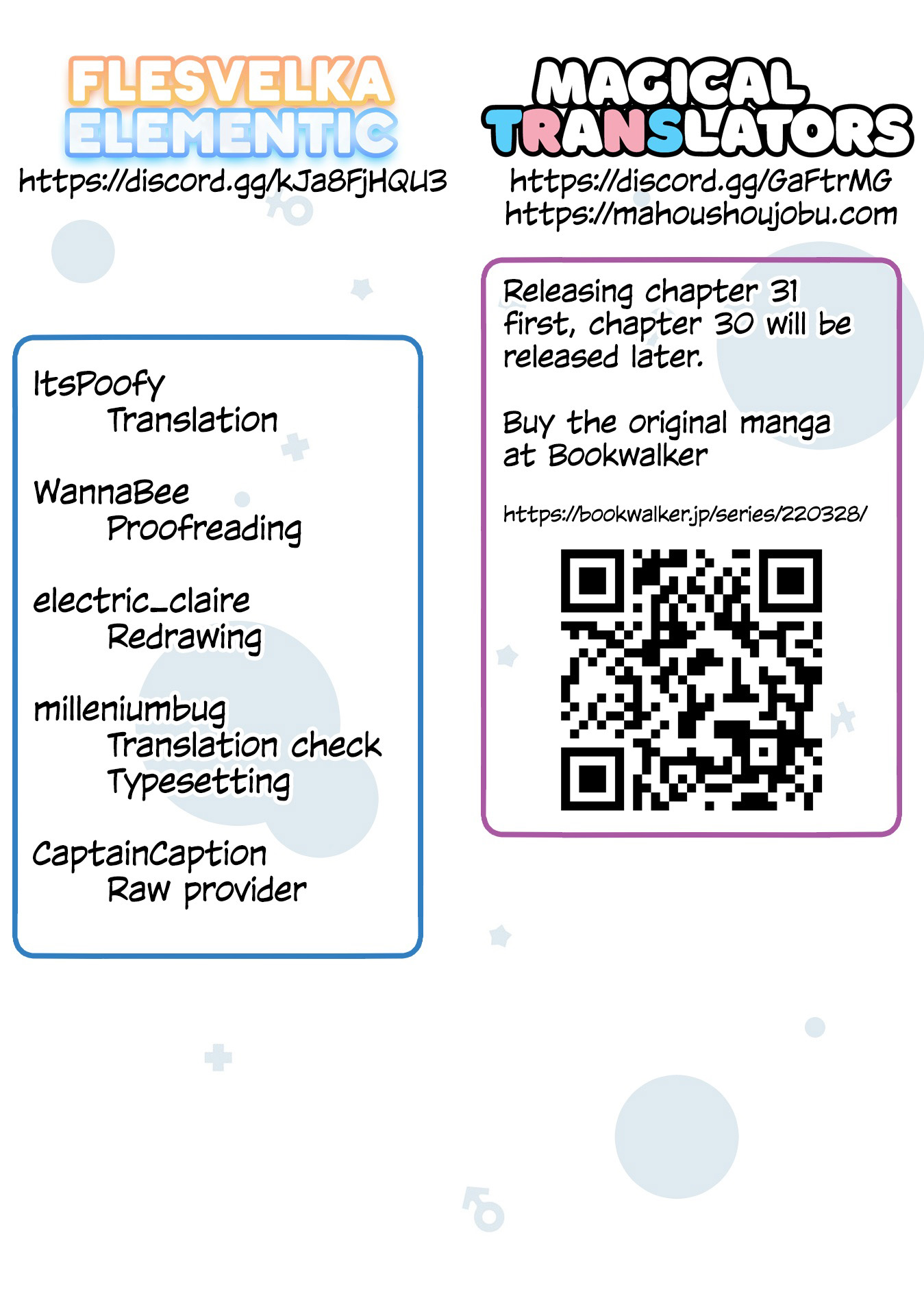 Baca I am Worried that my Childhood Friend is too Cute! - Chapter 31 halaman 25