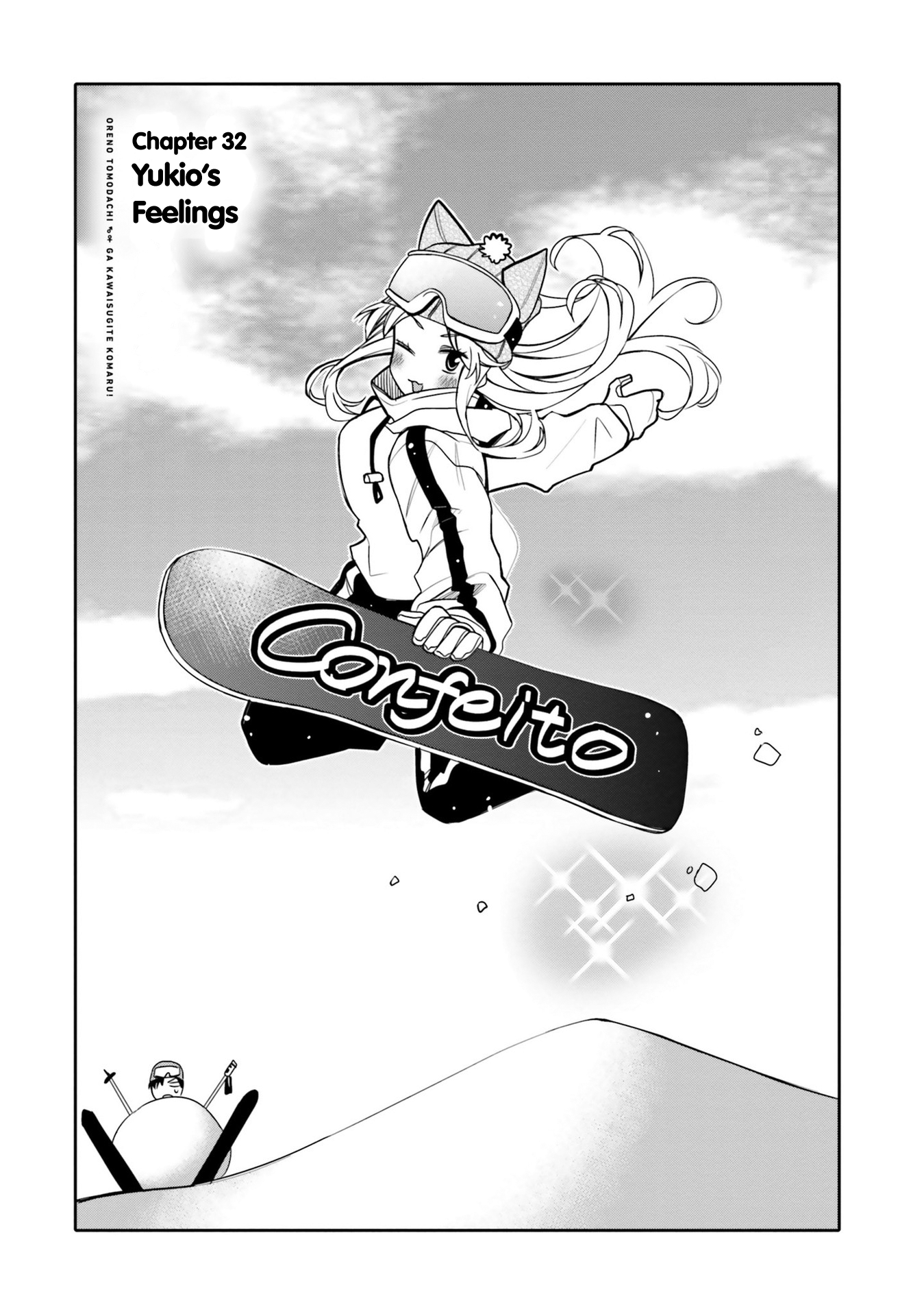 Baca I am Worried that my Childhood Friend is too Cute! - Chapter 32 halaman 3