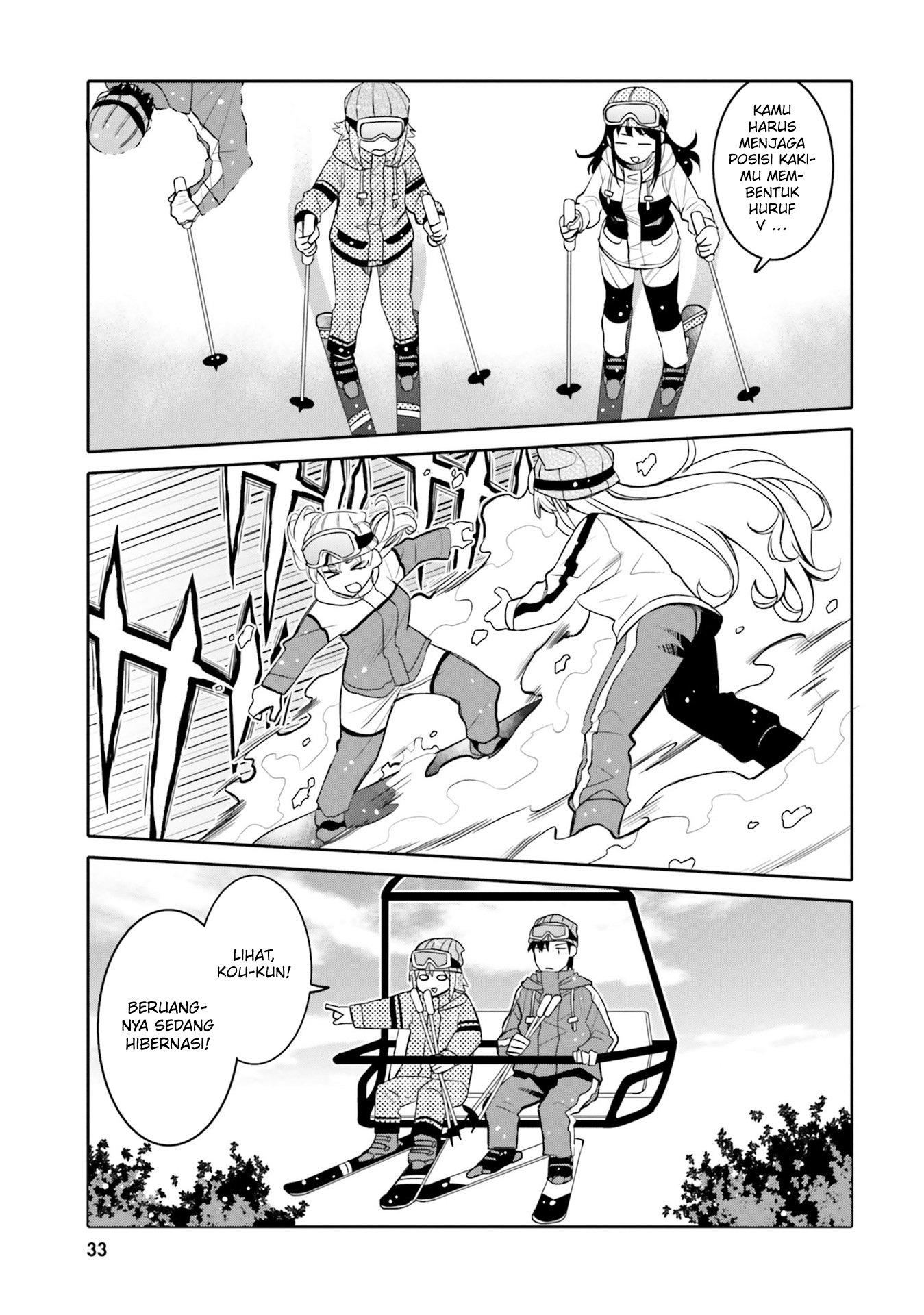 Baca I am Worried that my Childhood Friend is too Cute! - Chapter 32 halaman 12