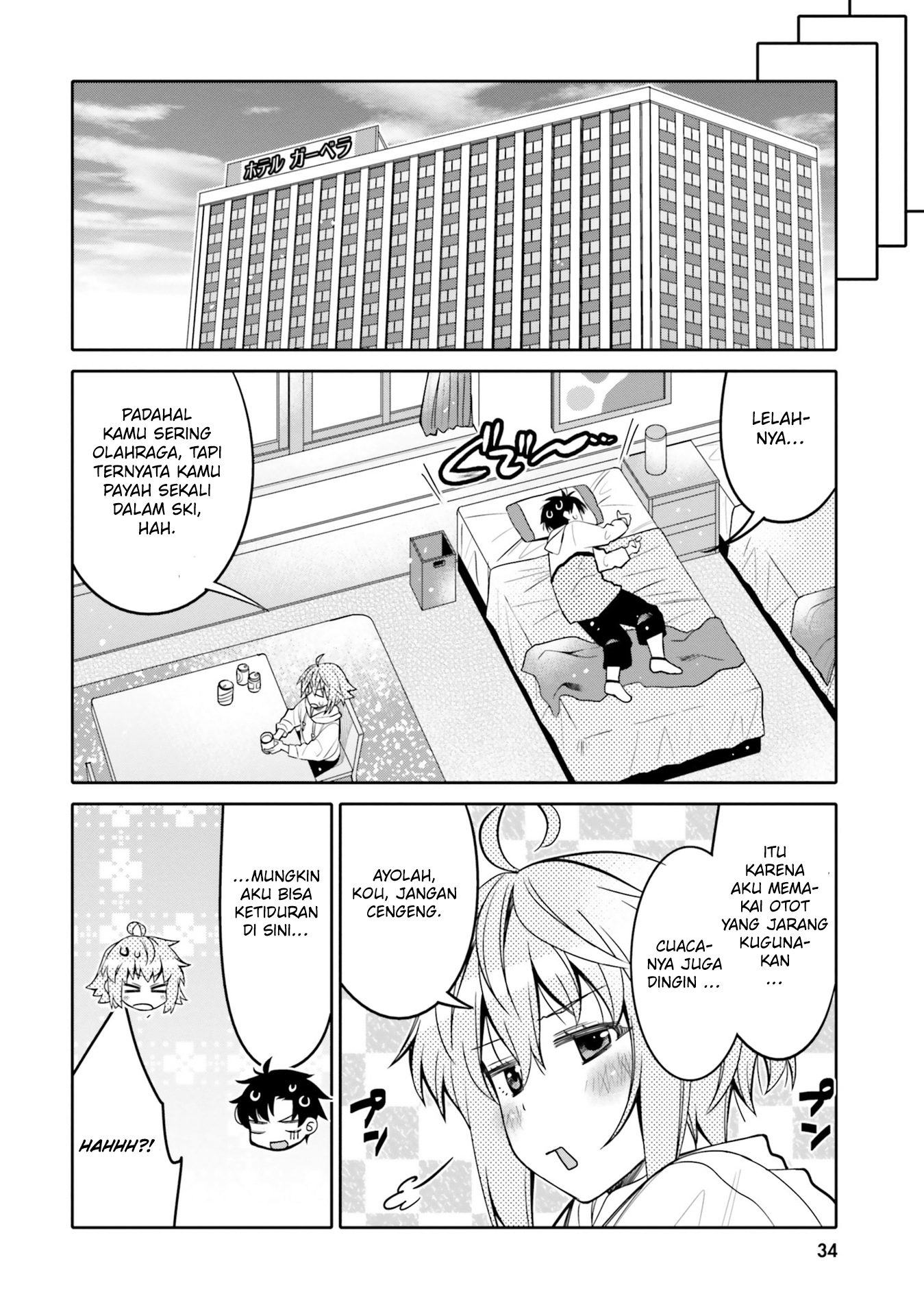 Baca I am Worried that my Childhood Friend is too Cute! - Chapter 32 halaman 13