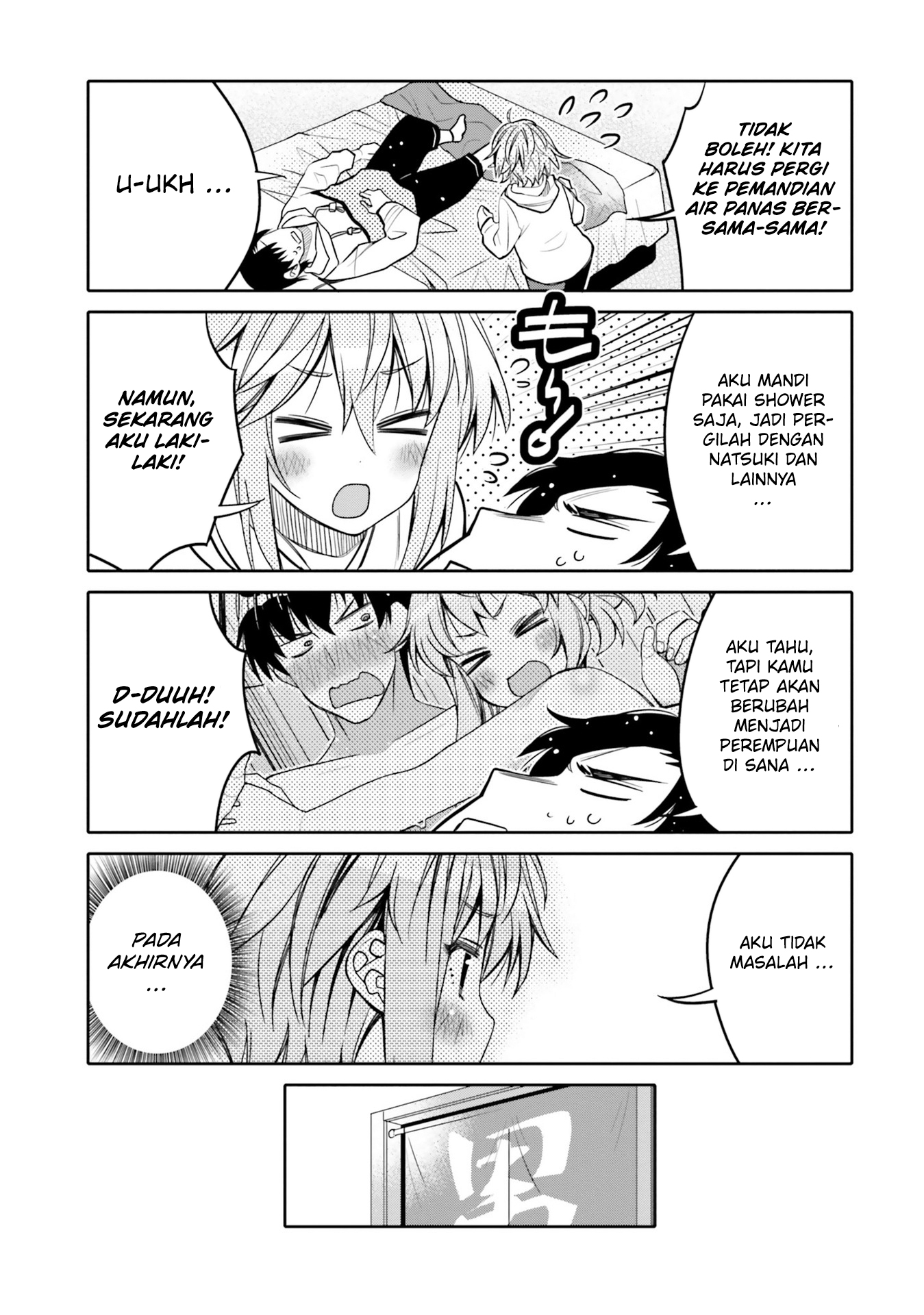 Baca I am Worried that my Childhood Friend is too Cute! - Chapter 32 halaman 14