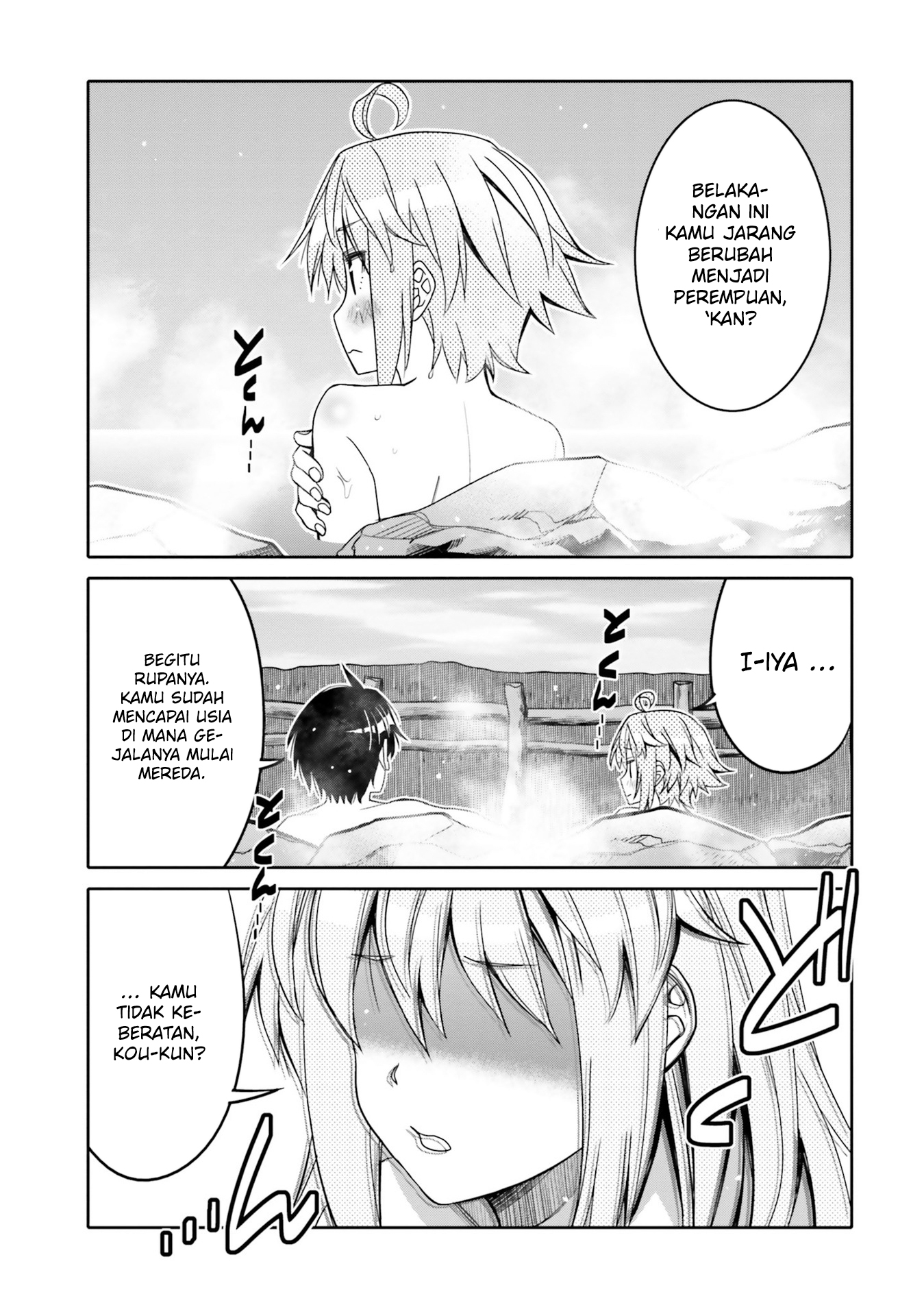 Baca I am Worried that my Childhood Friend is too Cute! - Chapter 32 halaman 15