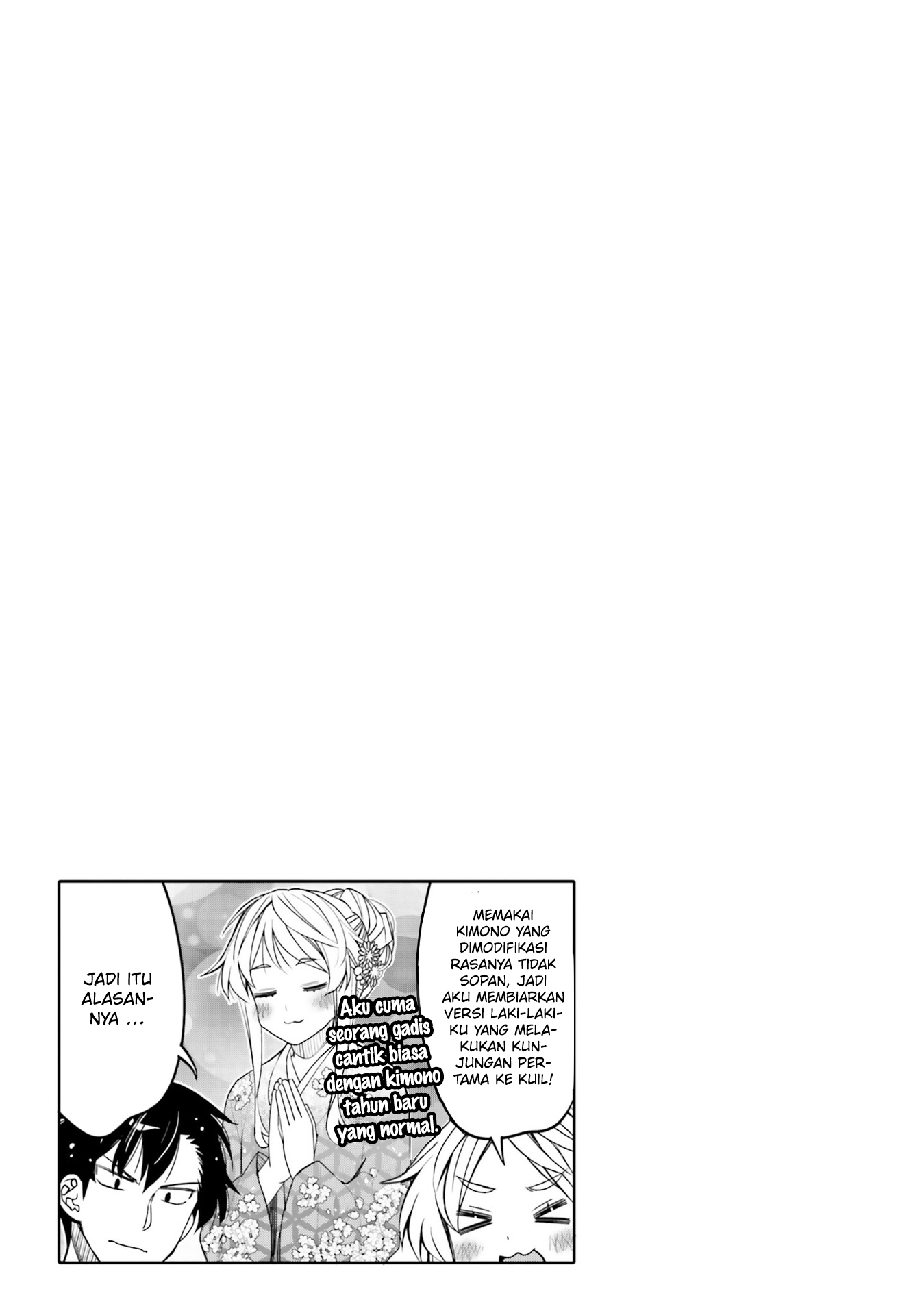 Baca I am Worried that my Childhood Friend is too Cute! - Chapter 32 halaman 19