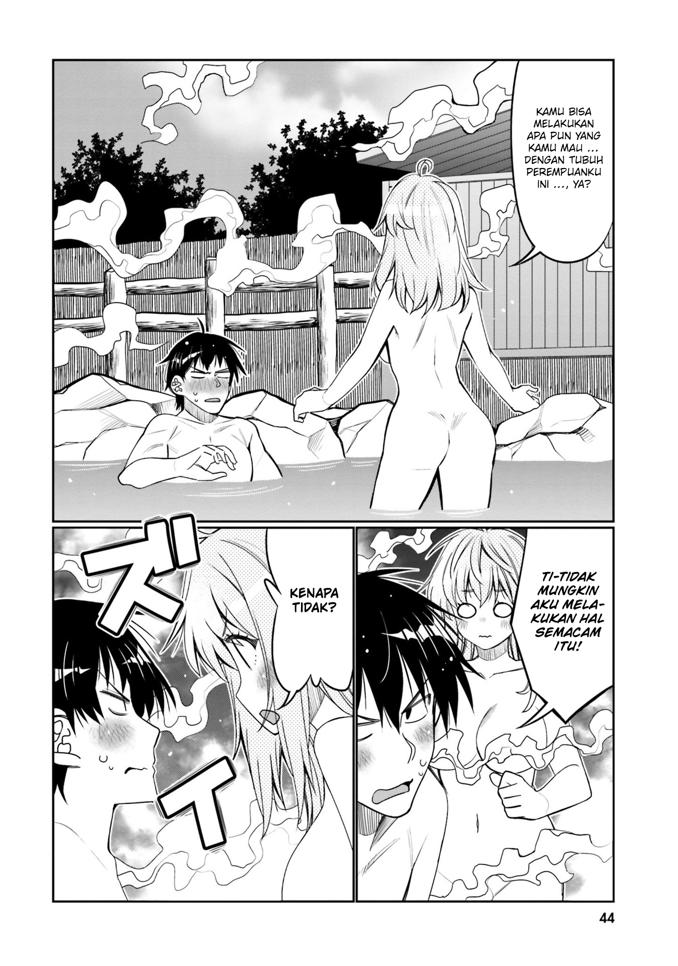 Baca I am Worried that my Childhood Friend is too Cute! - Chapter 33 halaman 3