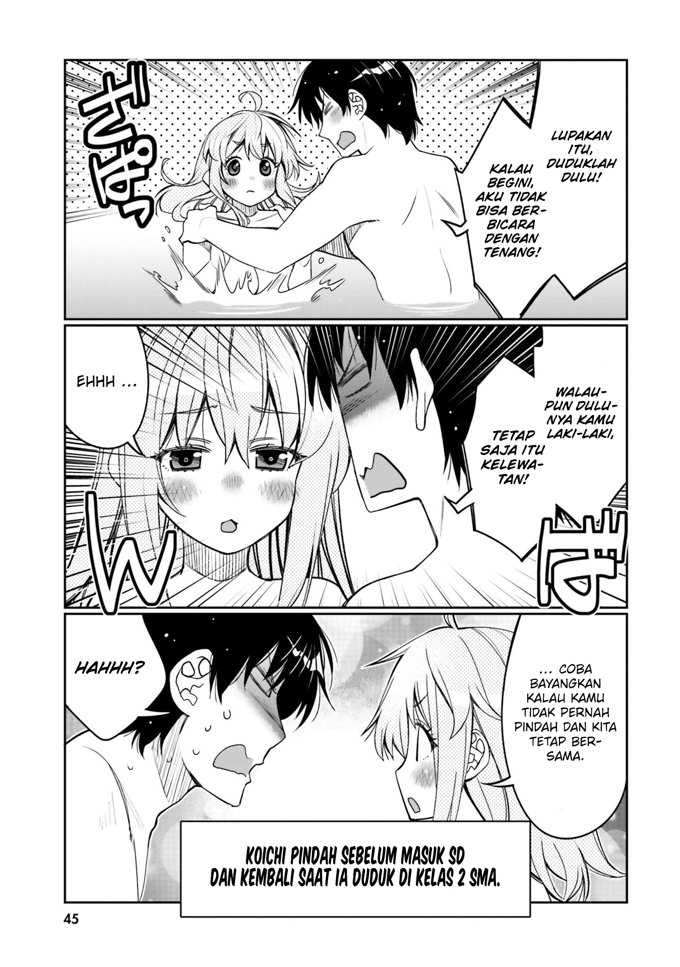 Baca I am Worried that my Childhood Friend is too Cute! - Chapter 33 halaman 4